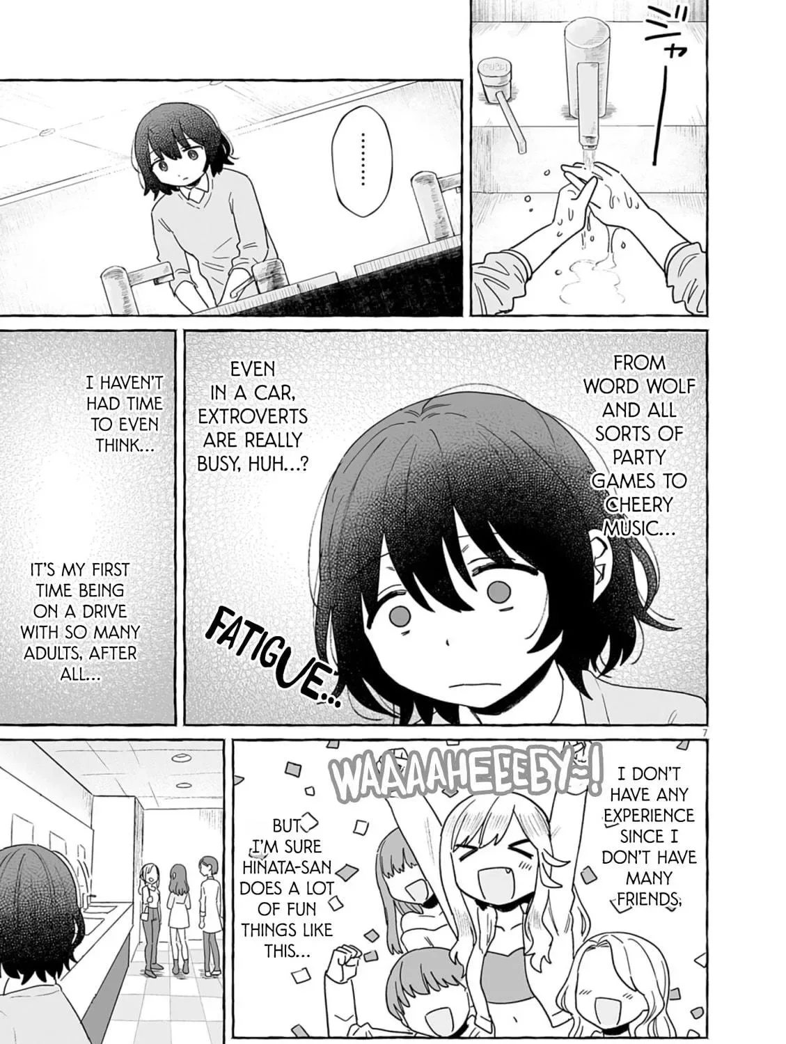 Alcohol and Ogre-girls Chapter 51 page 11