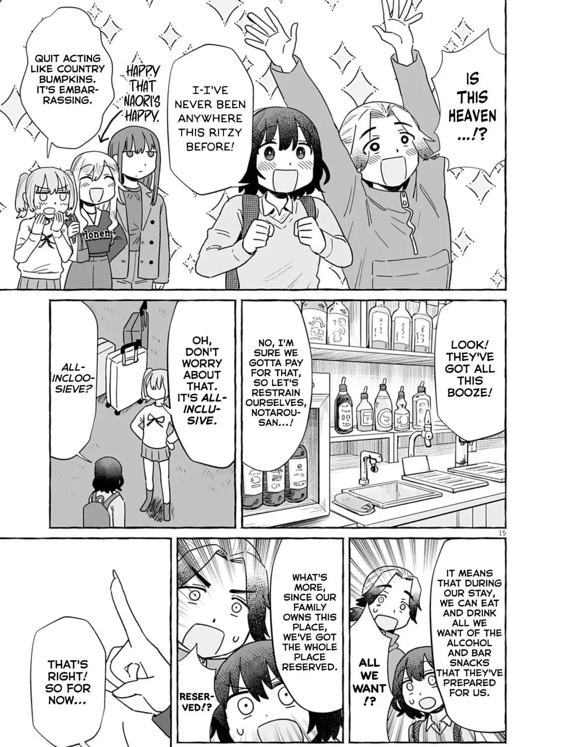 Alcohol and Ogre-girls Chapter 51 page 27