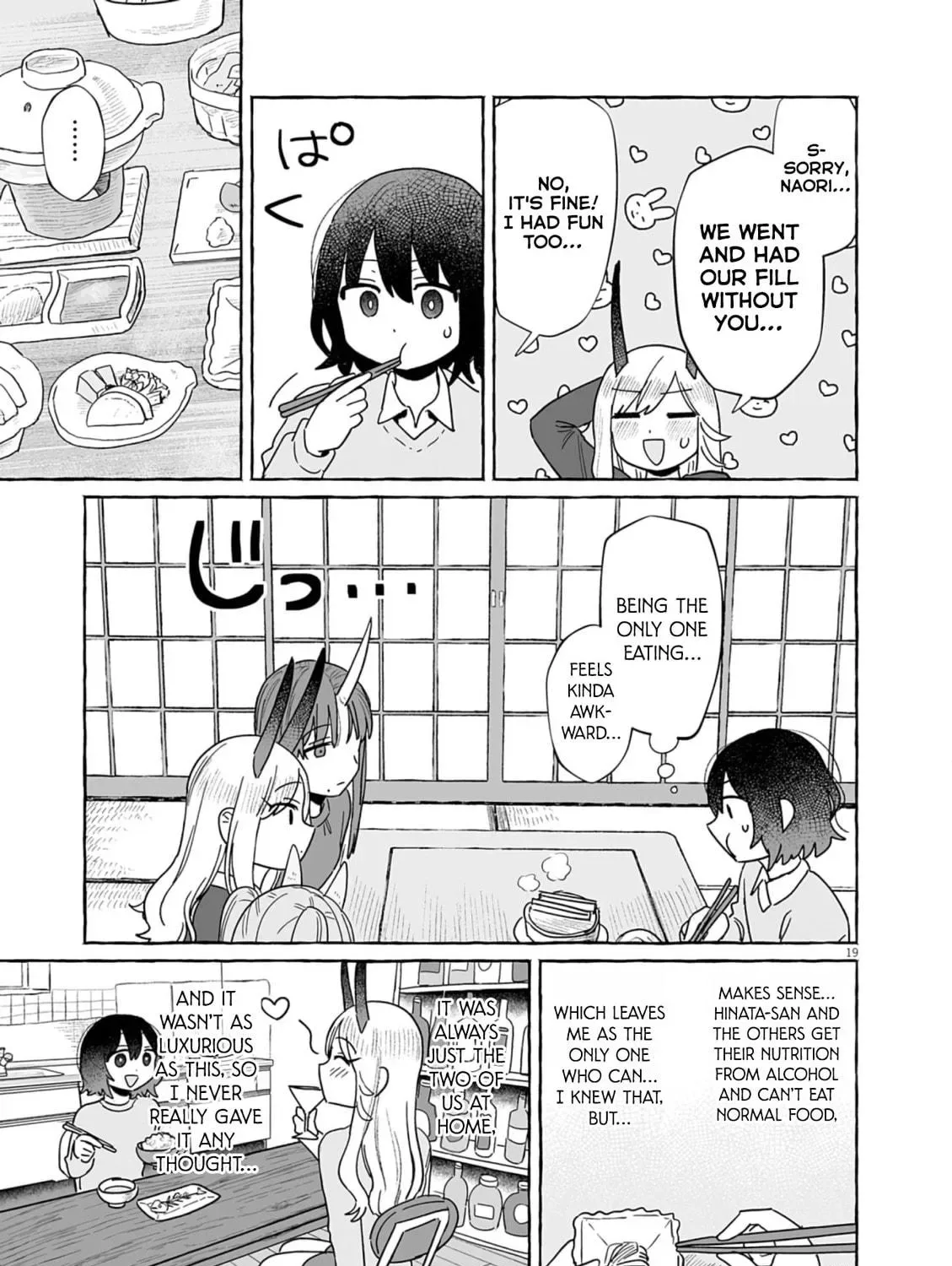 Alcohol and Ogre-girls Chapter 51 page 35