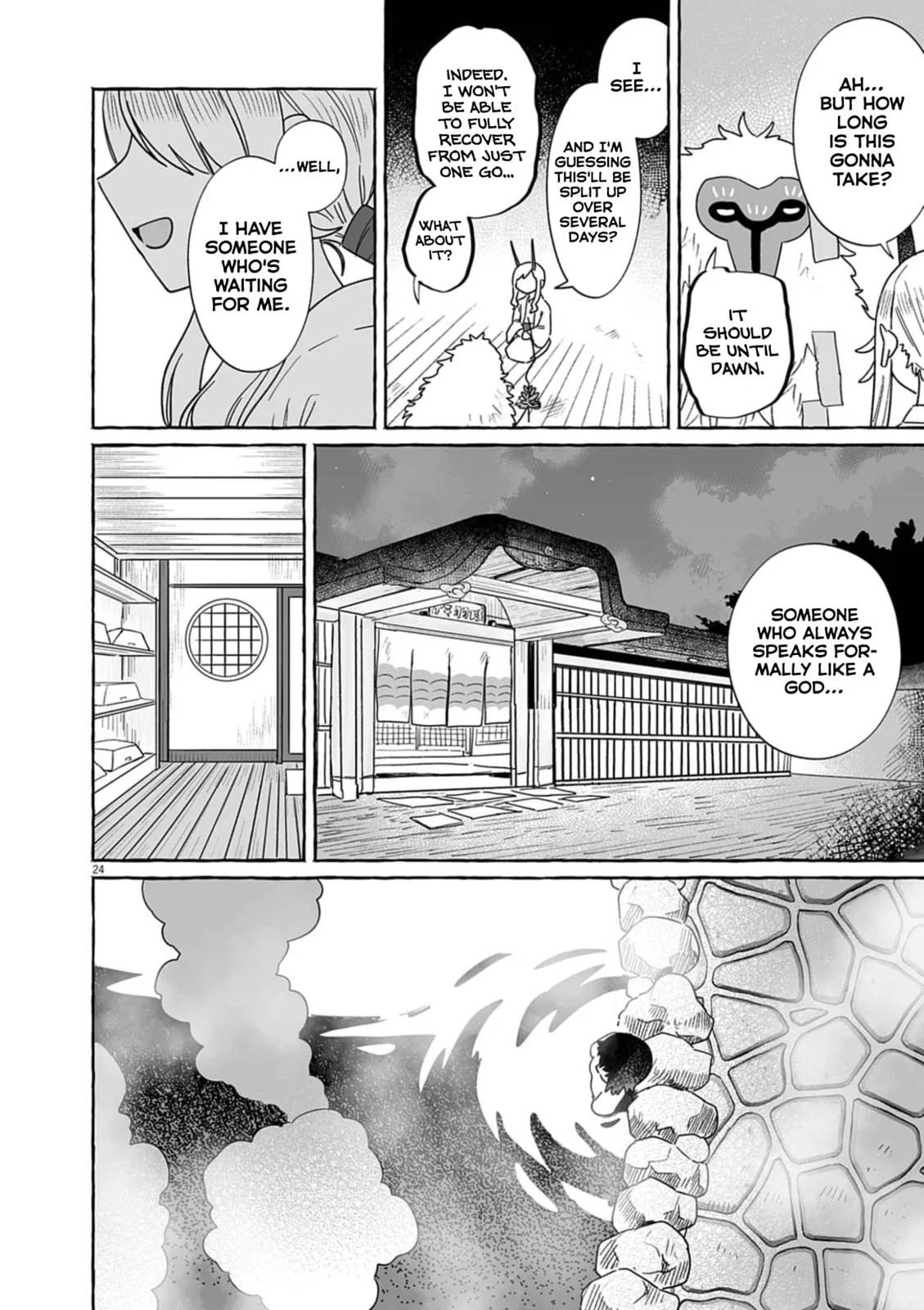 Alcohol and Ogre-girls Chapter 52 page 24