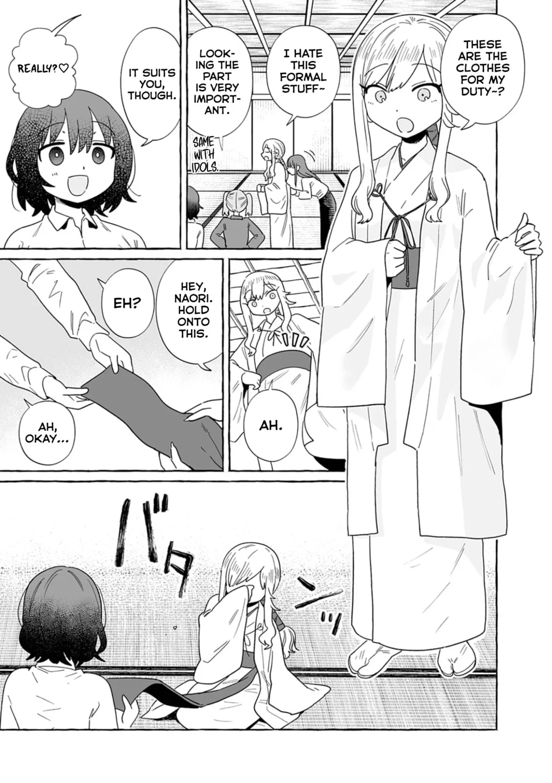 Alcohol and Ogre-girls Chapter 52 page 1