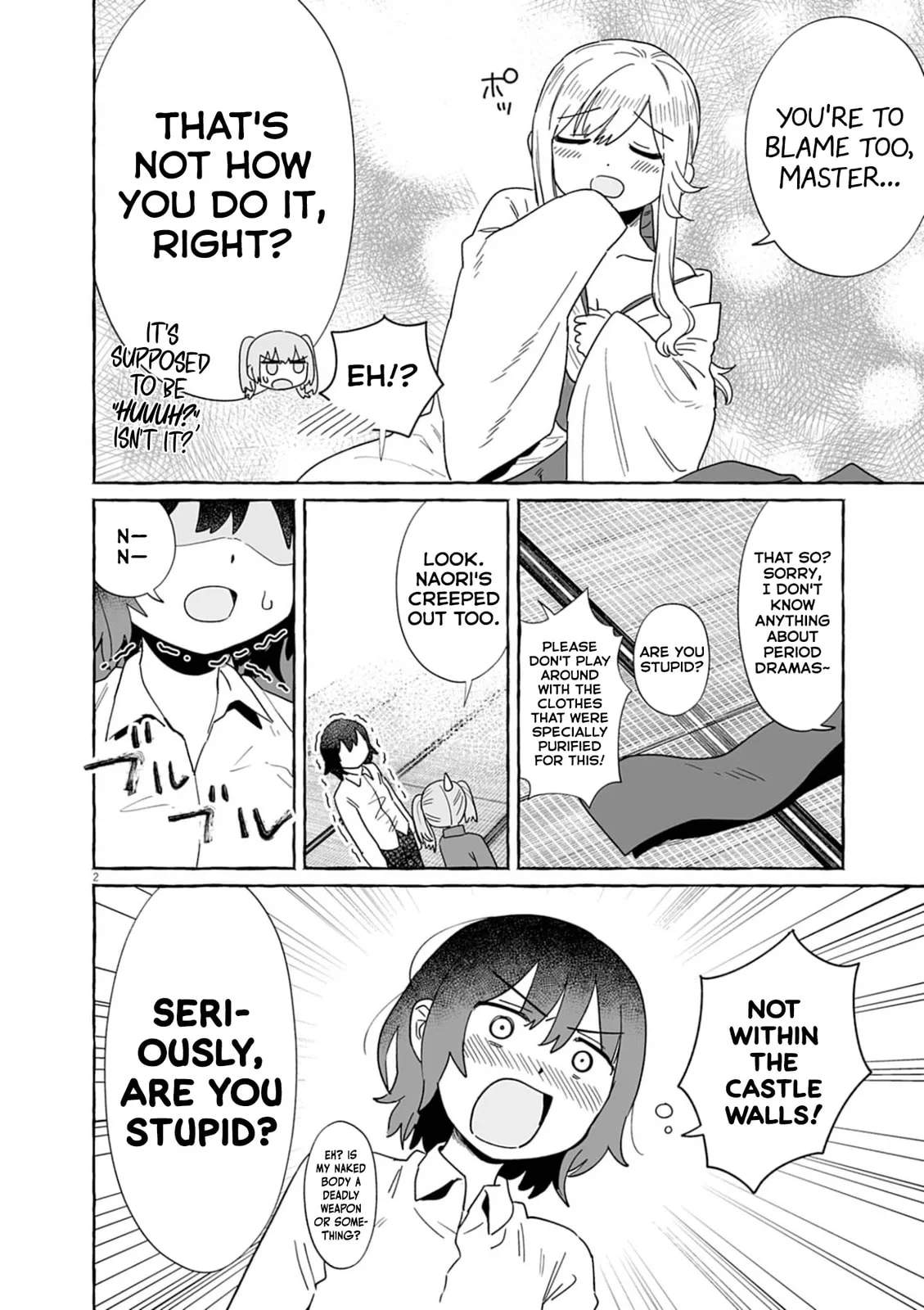 Alcohol and Ogre-girls Chapter 52 page 2