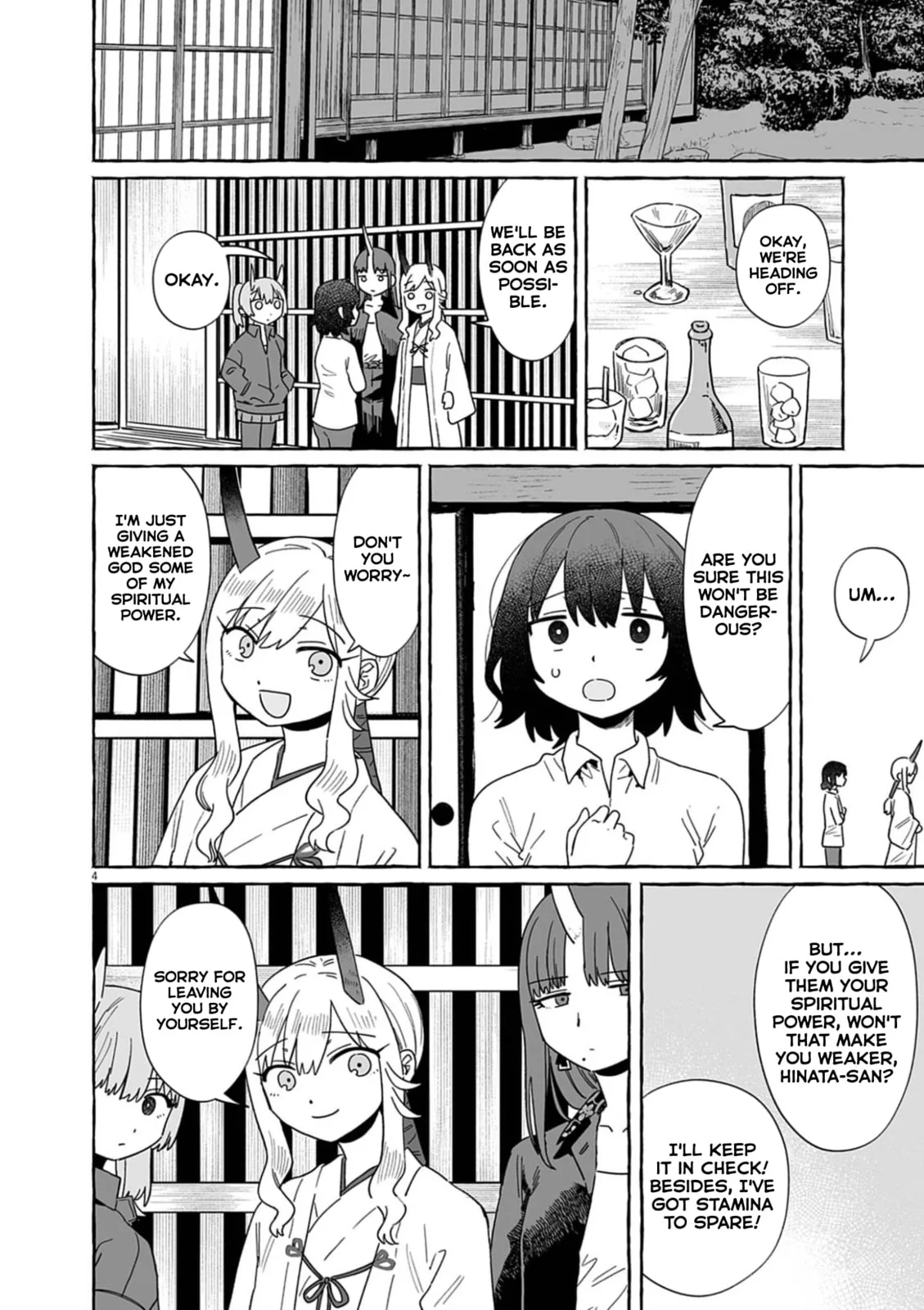 Alcohol and Ogre-girls Chapter 52 page 4