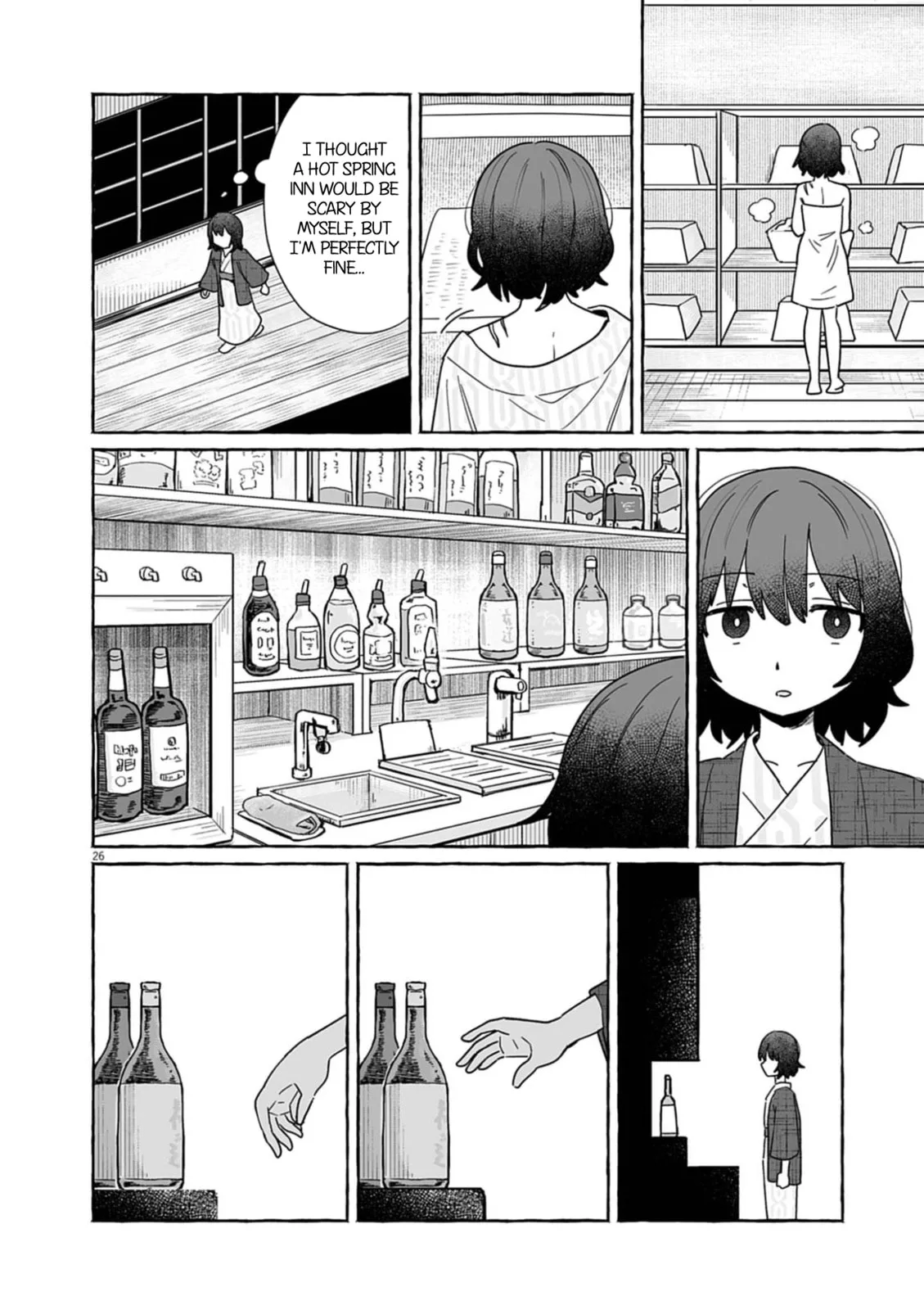 Alcohol and Ogre-girls Chapter 52 page 26