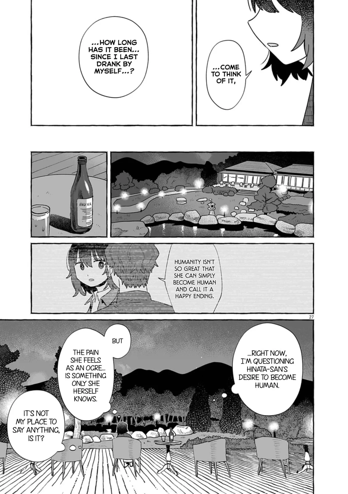 Alcohol and Ogre-girls Chapter 52 page 27