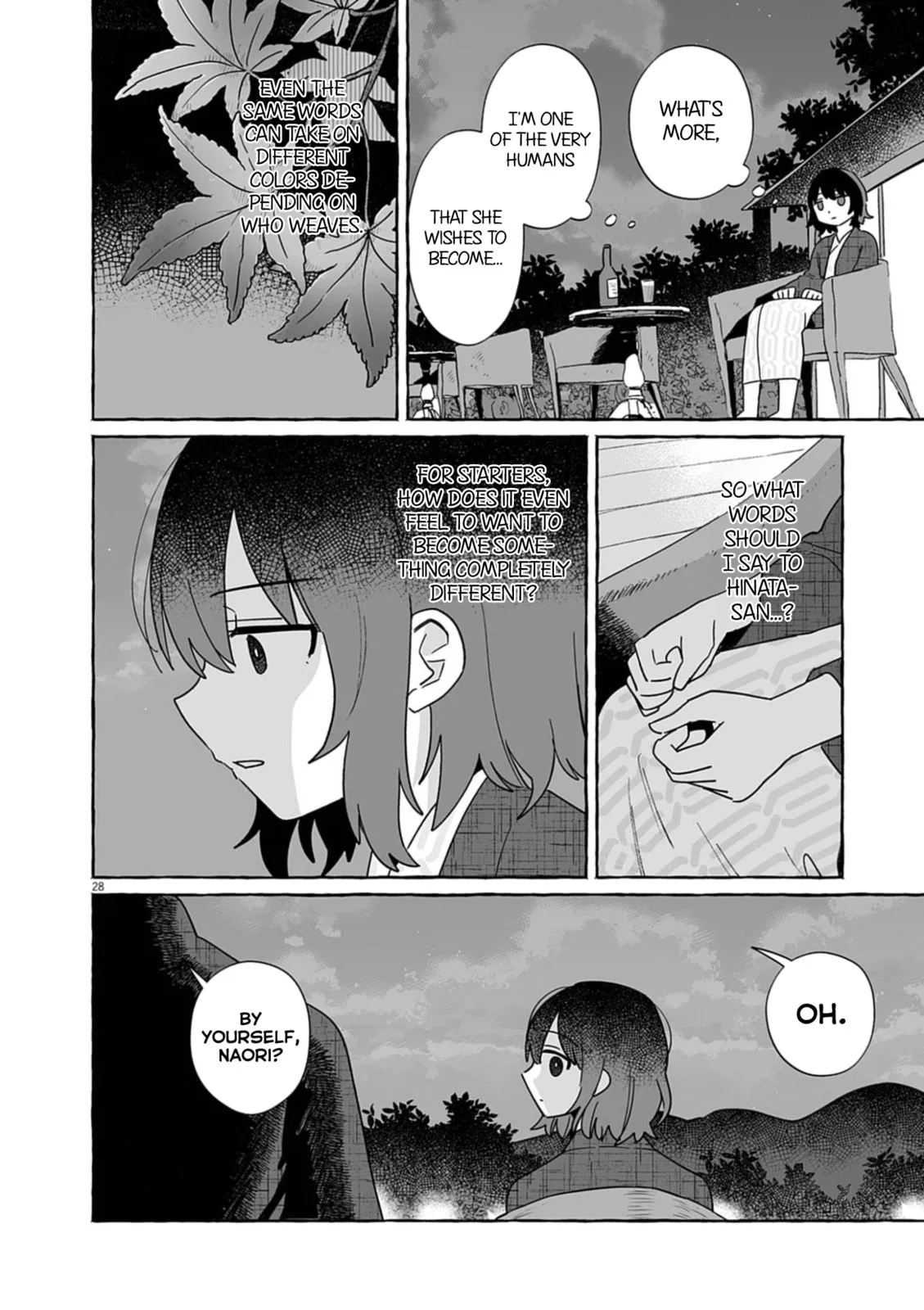Alcohol and Ogre-girls Chapter 52 page 28