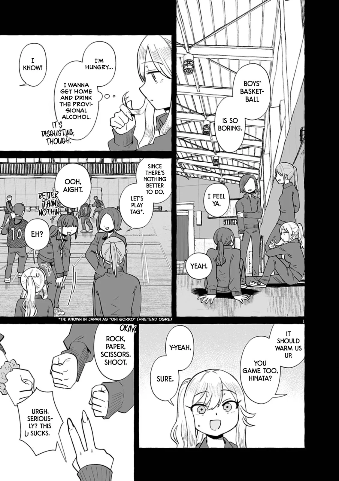 Alcohol and Ogre-girls Chapter 53 page 1