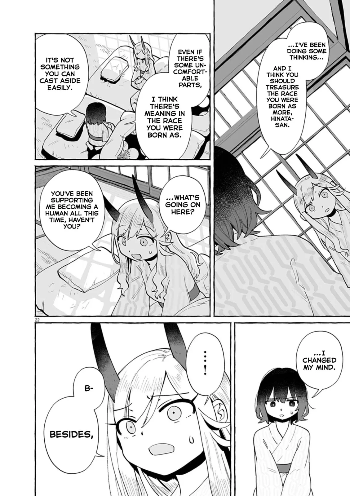 Alcohol and Ogre-girls Chapter 53 page 22