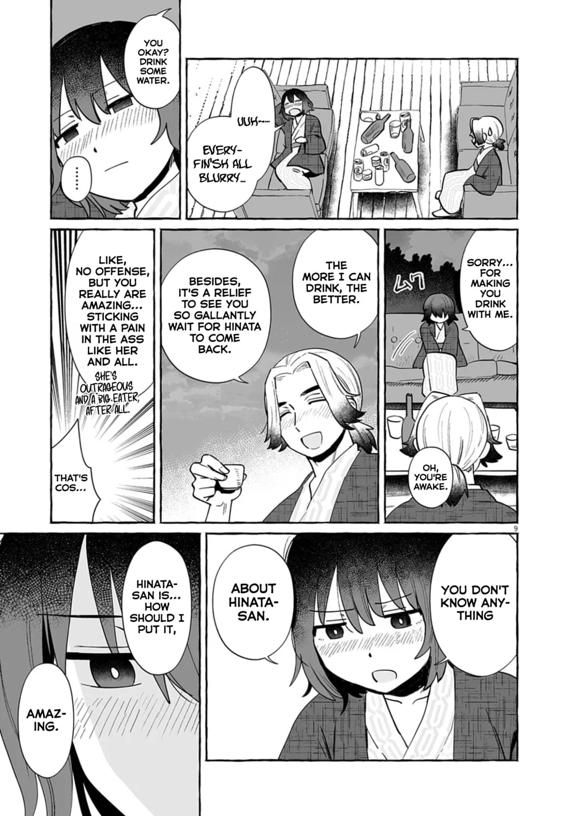 Alcohol and Ogre-girls Chapter 53 page 9