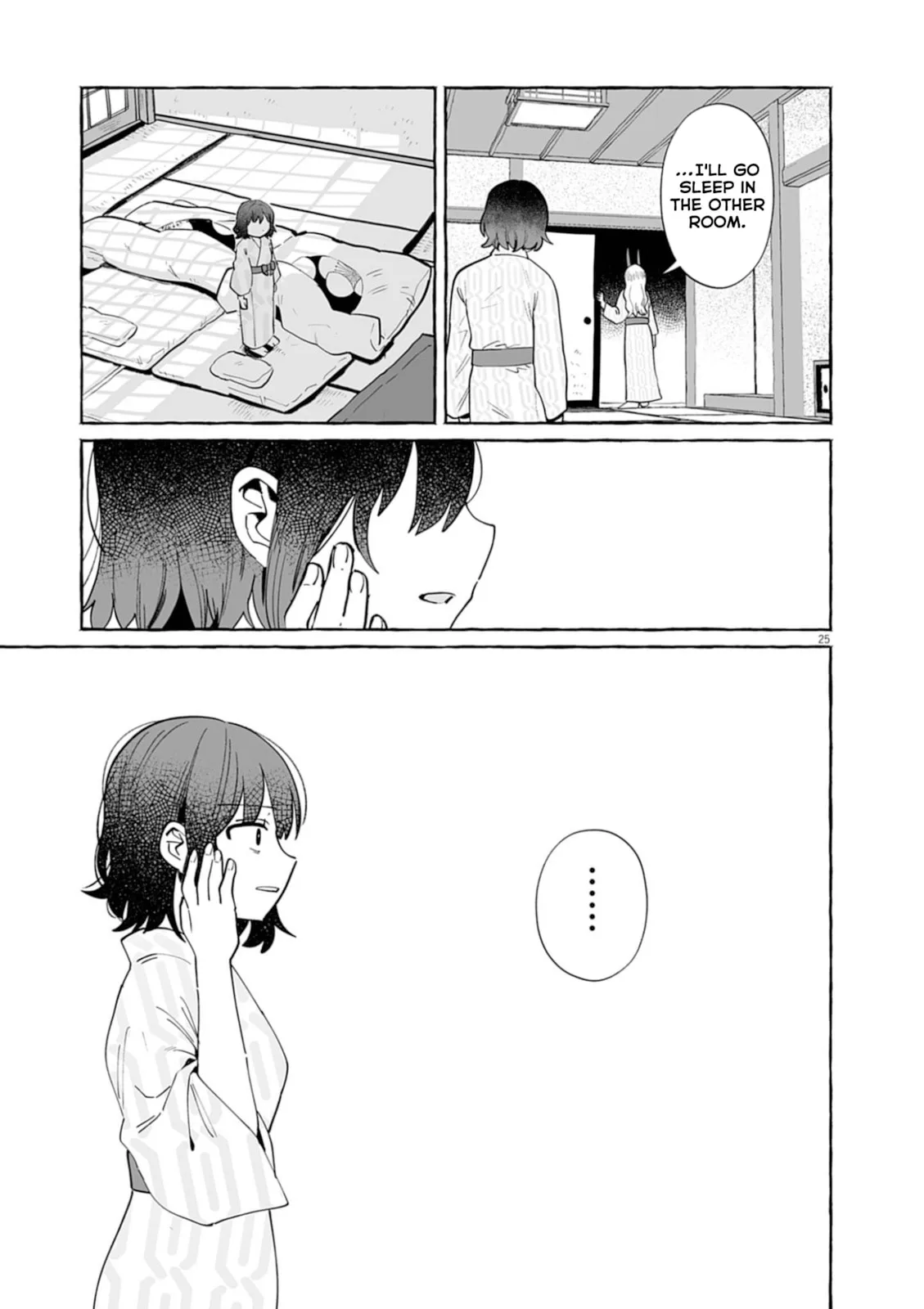 Alcohol and Ogre-girls Chapter 53 page 25