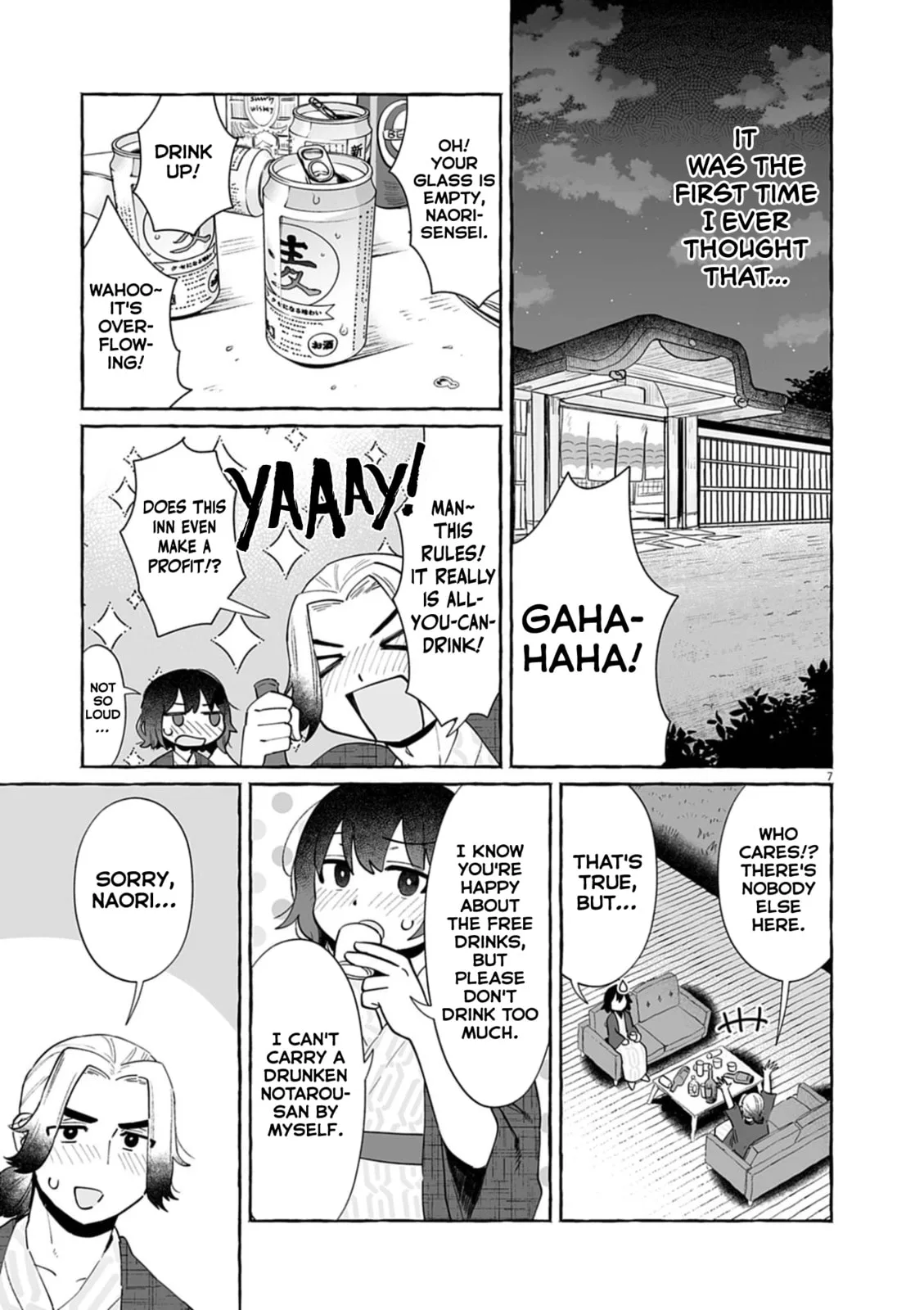 Alcohol and Ogre-girls Chapter 53 page 7