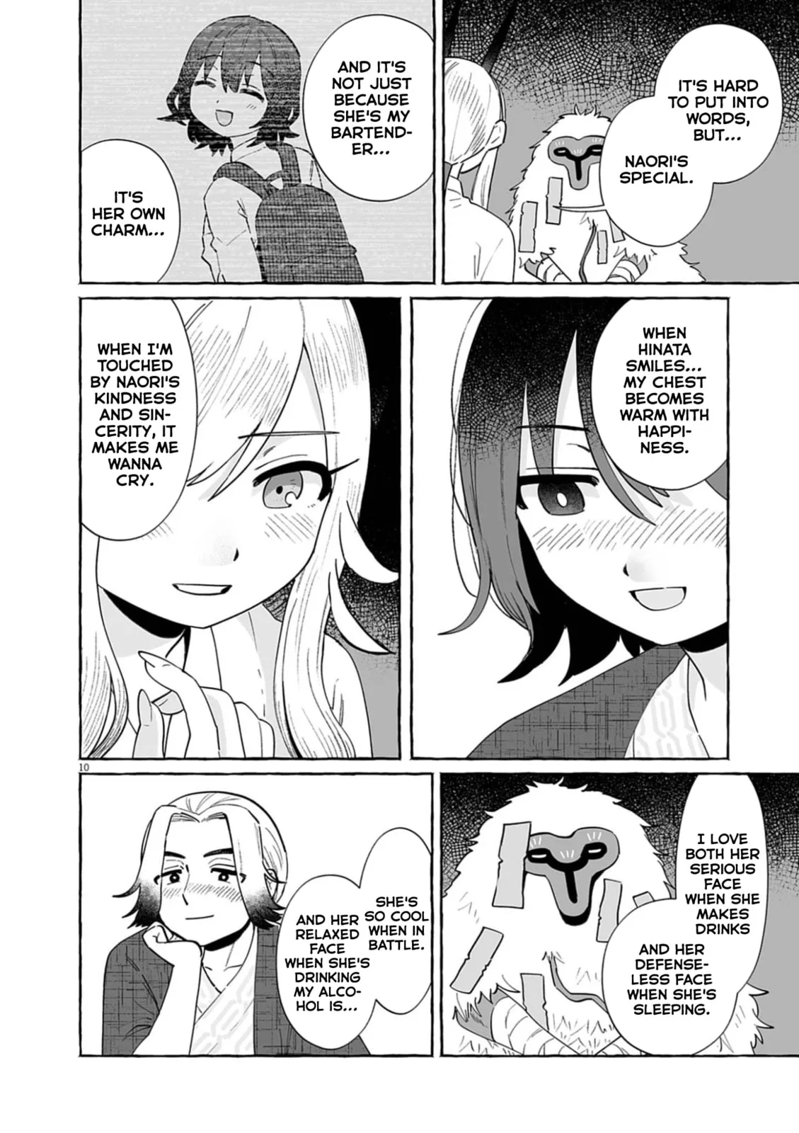 Alcohol and Ogre-girls Chapter 53 page 10