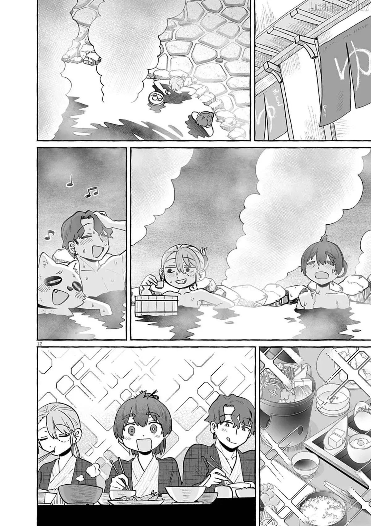 Alcohol and Ogre-girls Chapter 54 page 12