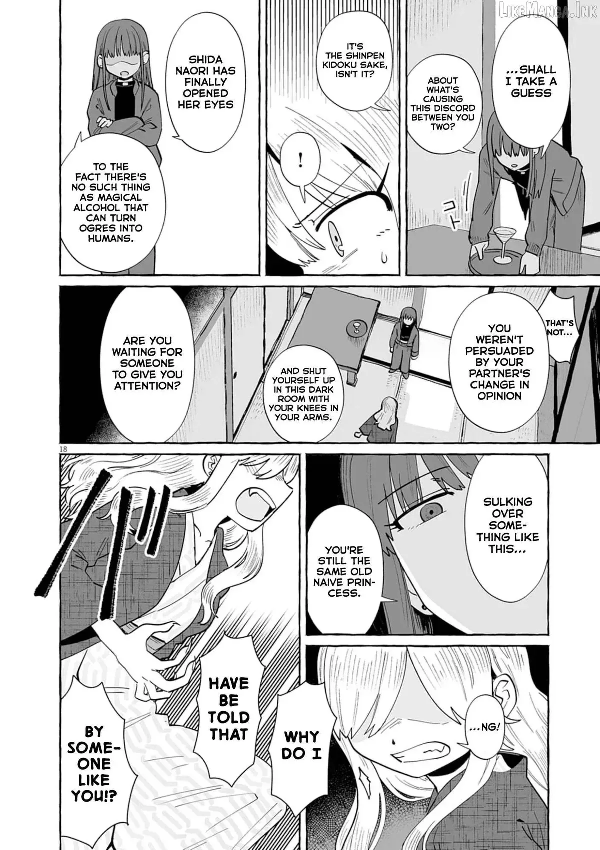 Alcohol and Ogre-girls Chapter 54 page 18