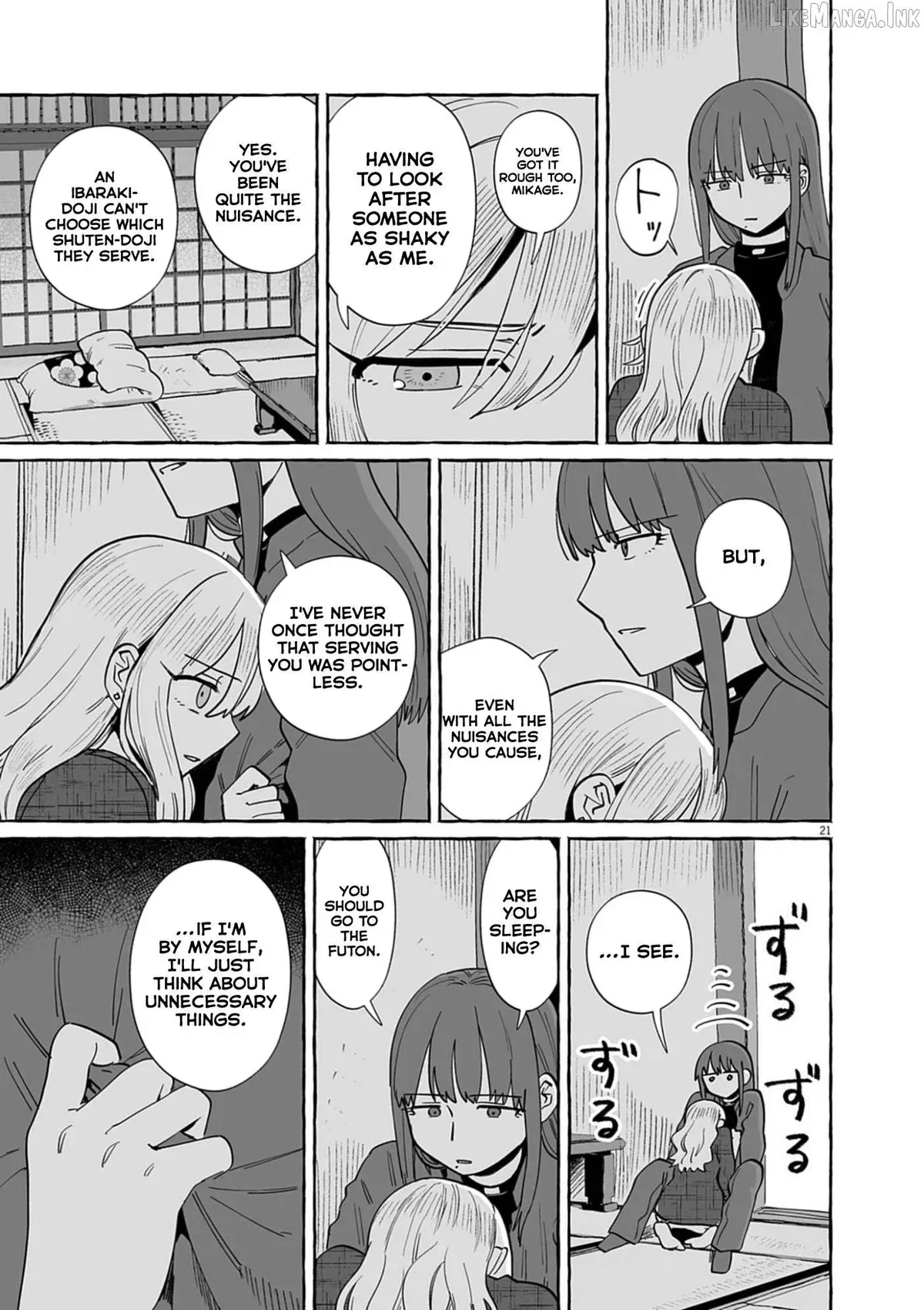 Alcohol and Ogre-girls Chapter 54 page 21