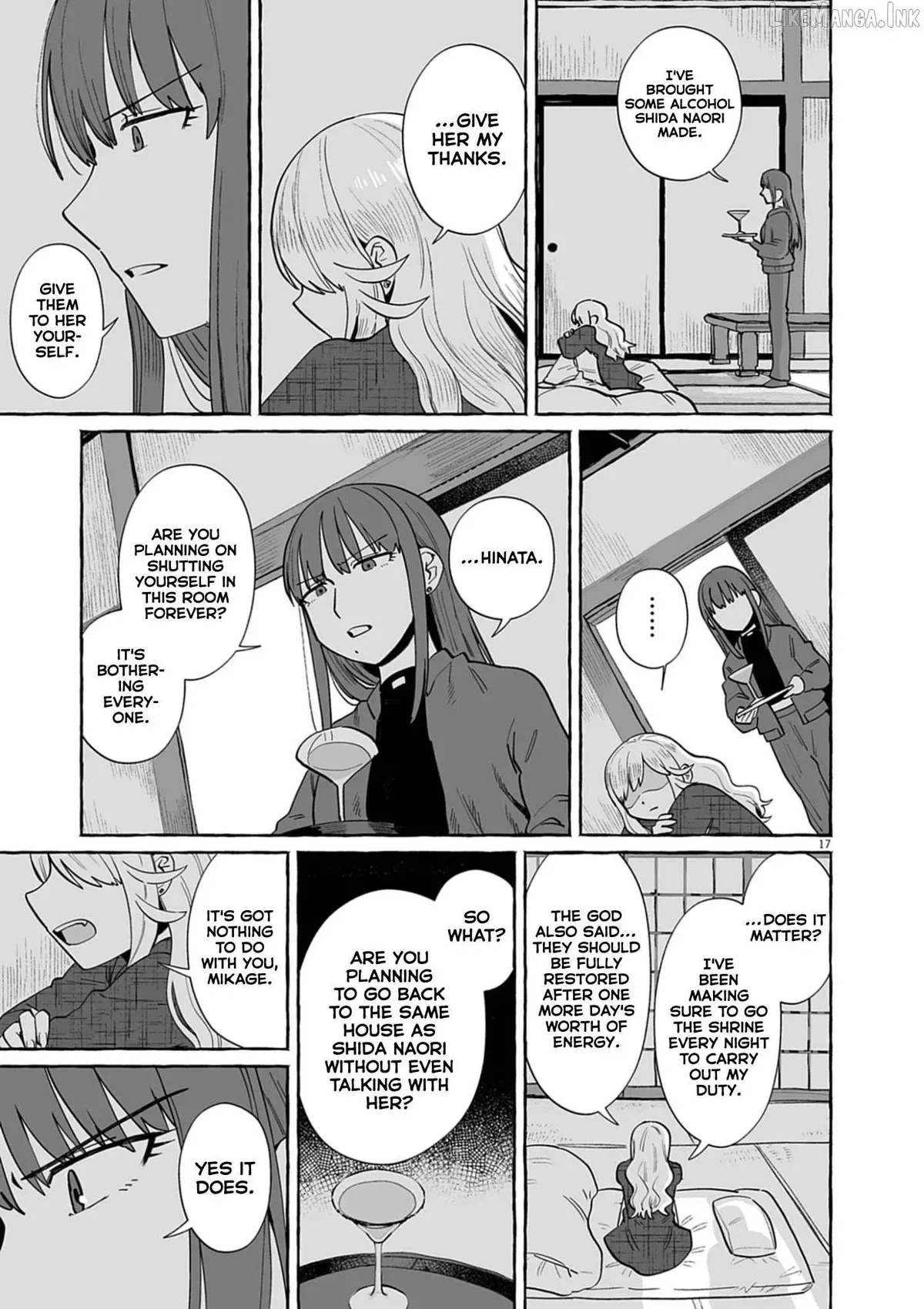 Alcohol and Ogre-girls Chapter 54 page 17