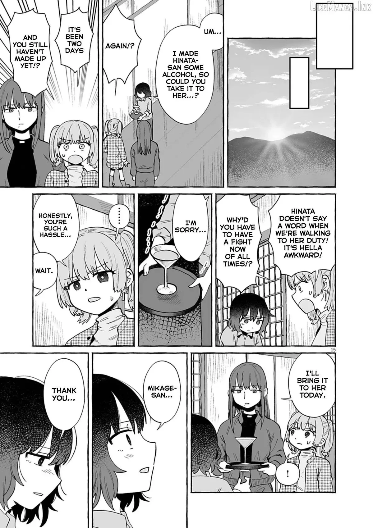 Alcohol and Ogre-girls Chapter 54 page 15