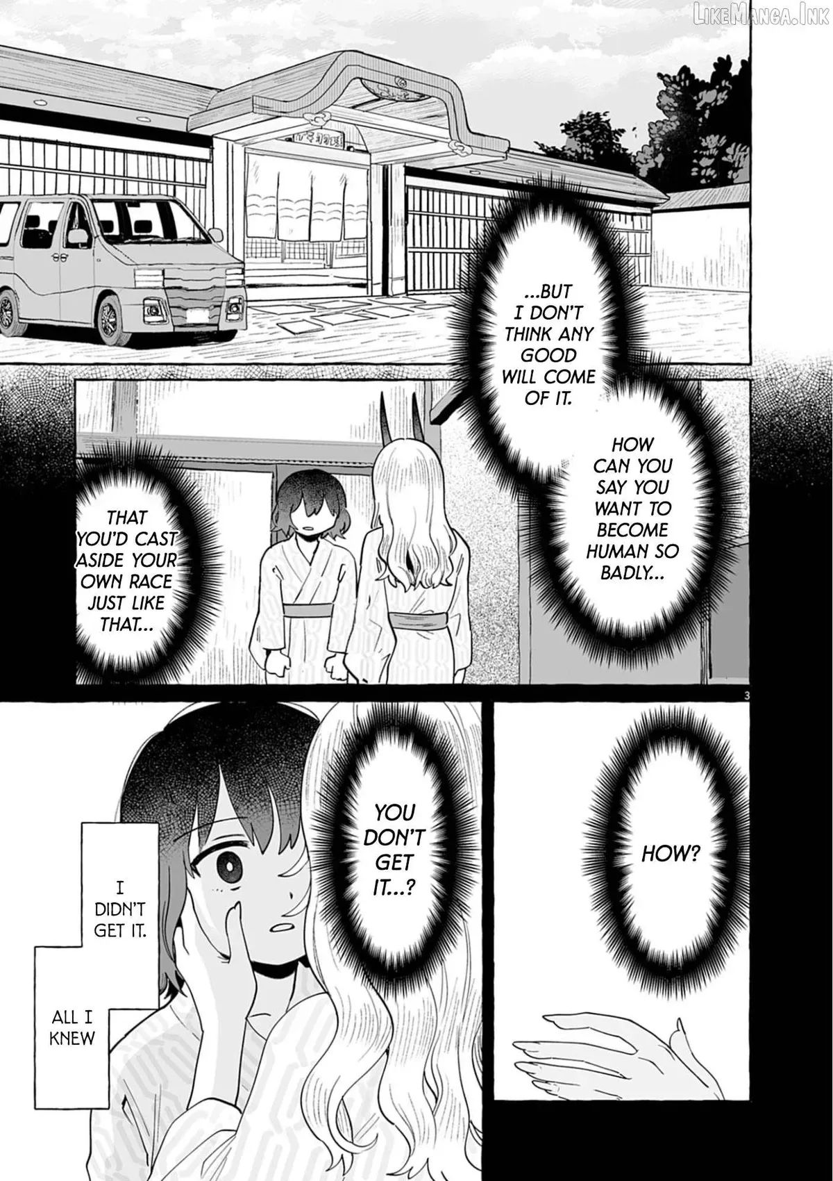 Alcohol and Ogre-girls Chapter 54 page 3