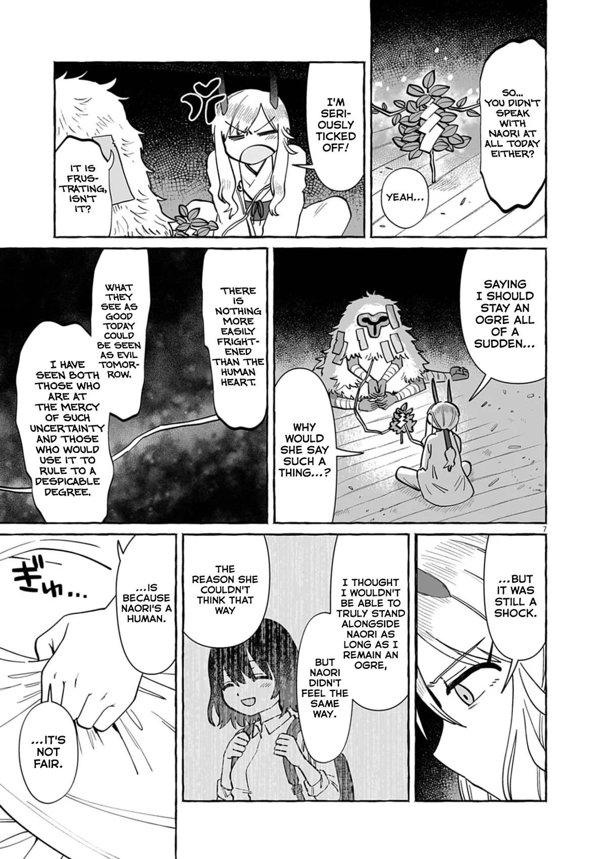 Alcohol and Ogre-girls Chapter 55 page 7