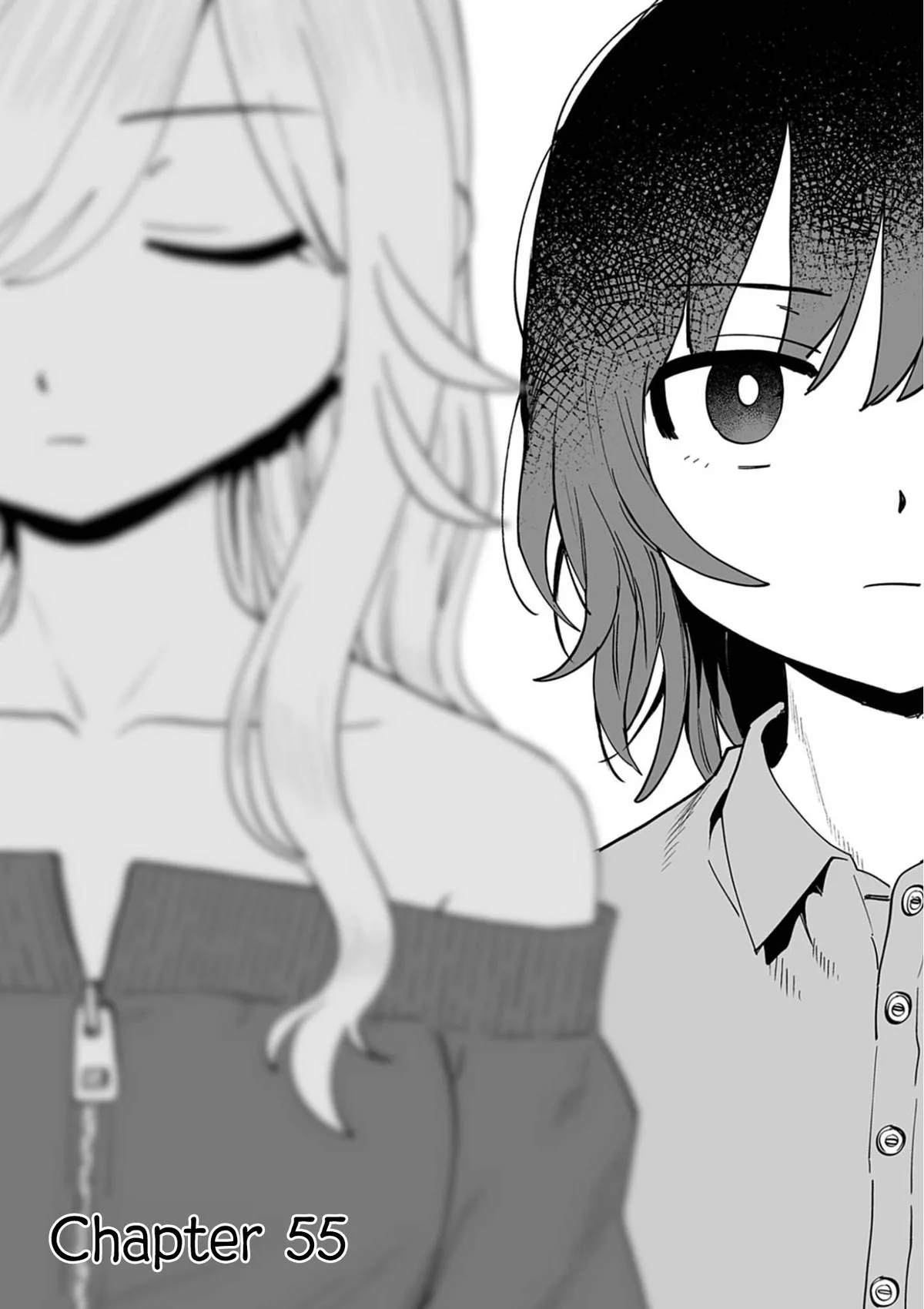 Alcohol and Ogre-girls Chapter 55 page 3