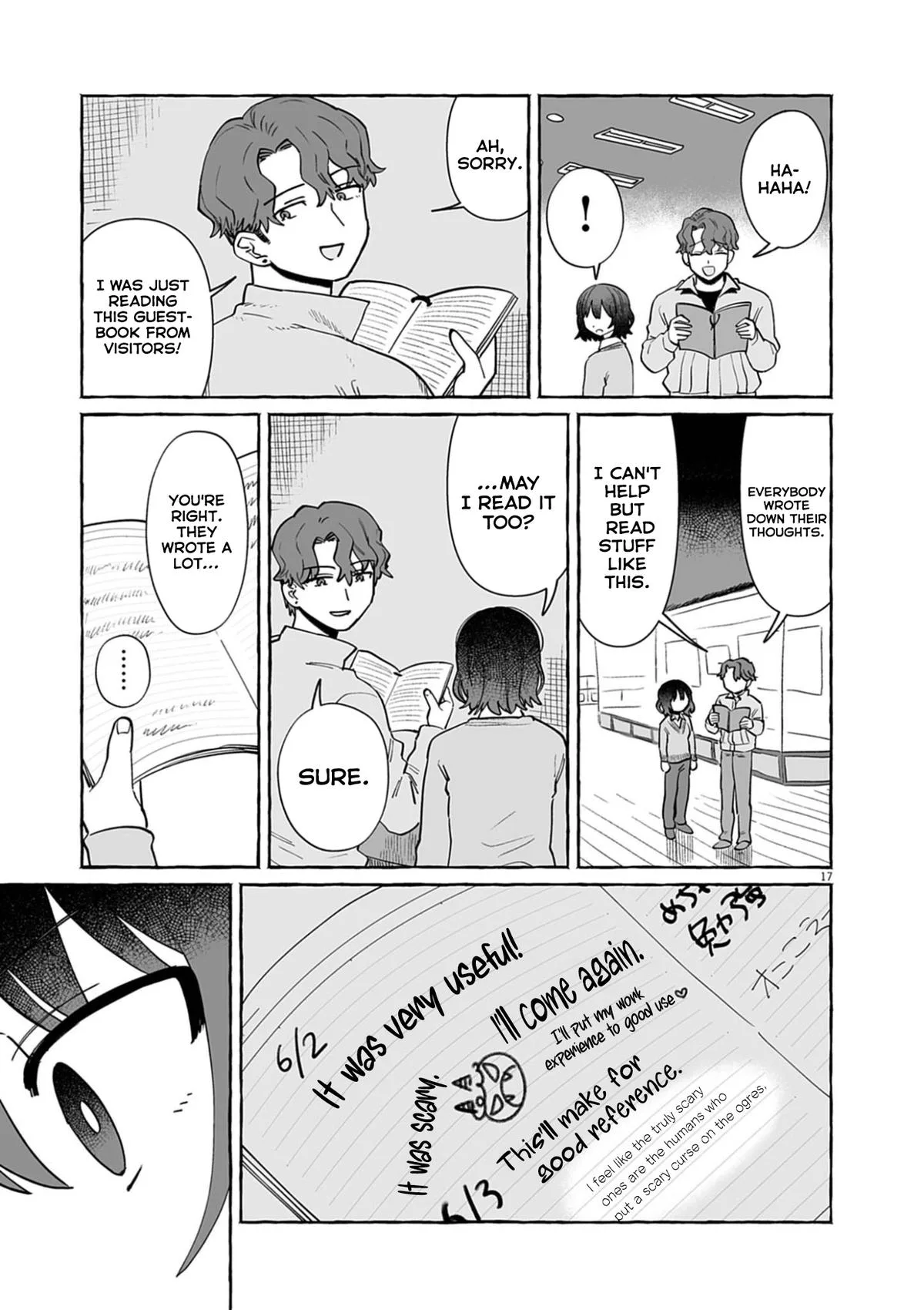 Alcohol and Ogre-girls Chapter 55 page 17