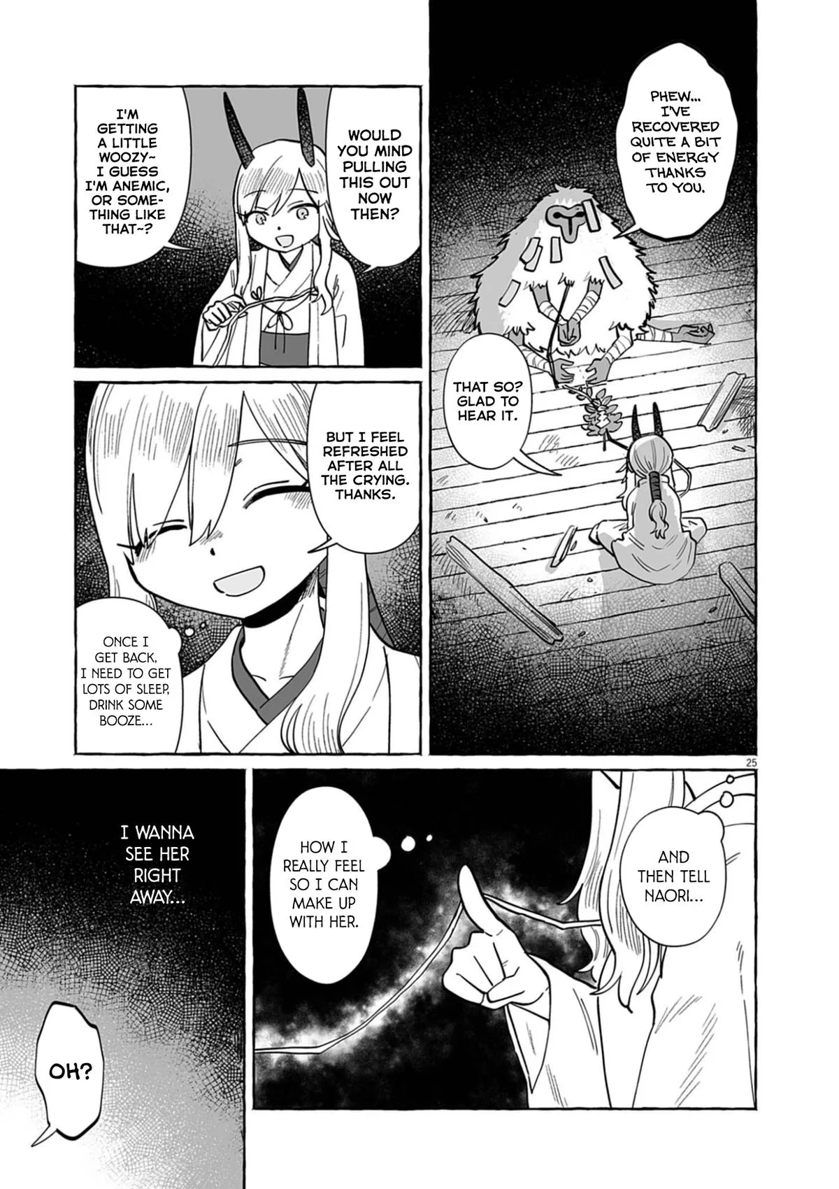 Alcohol and Ogre-girls Chapter 55 page 25