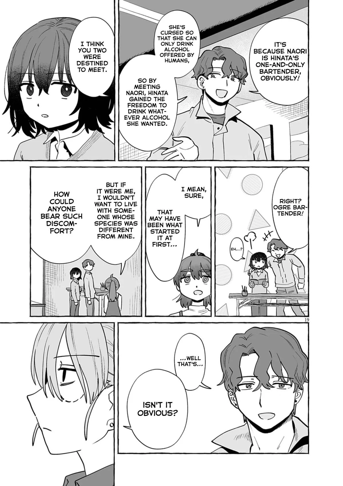 Alcohol and Ogre-girls Chapter 55 page 19