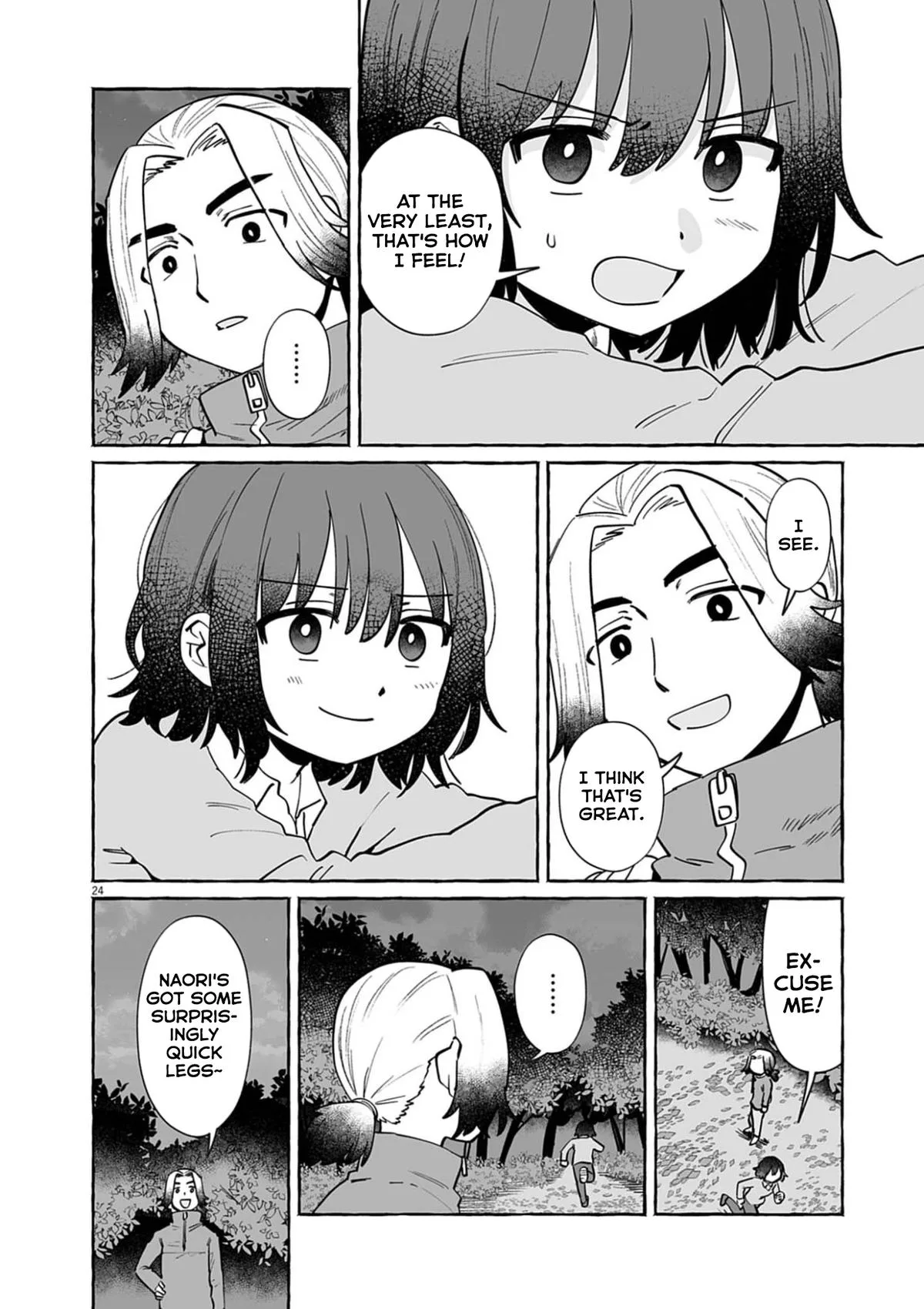 Alcohol and Ogre-girls Chapter 55 page 24