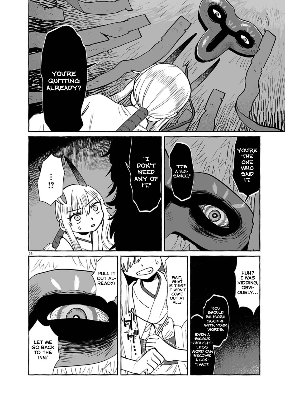 Alcohol and Ogre-girls Chapter 55 page 26