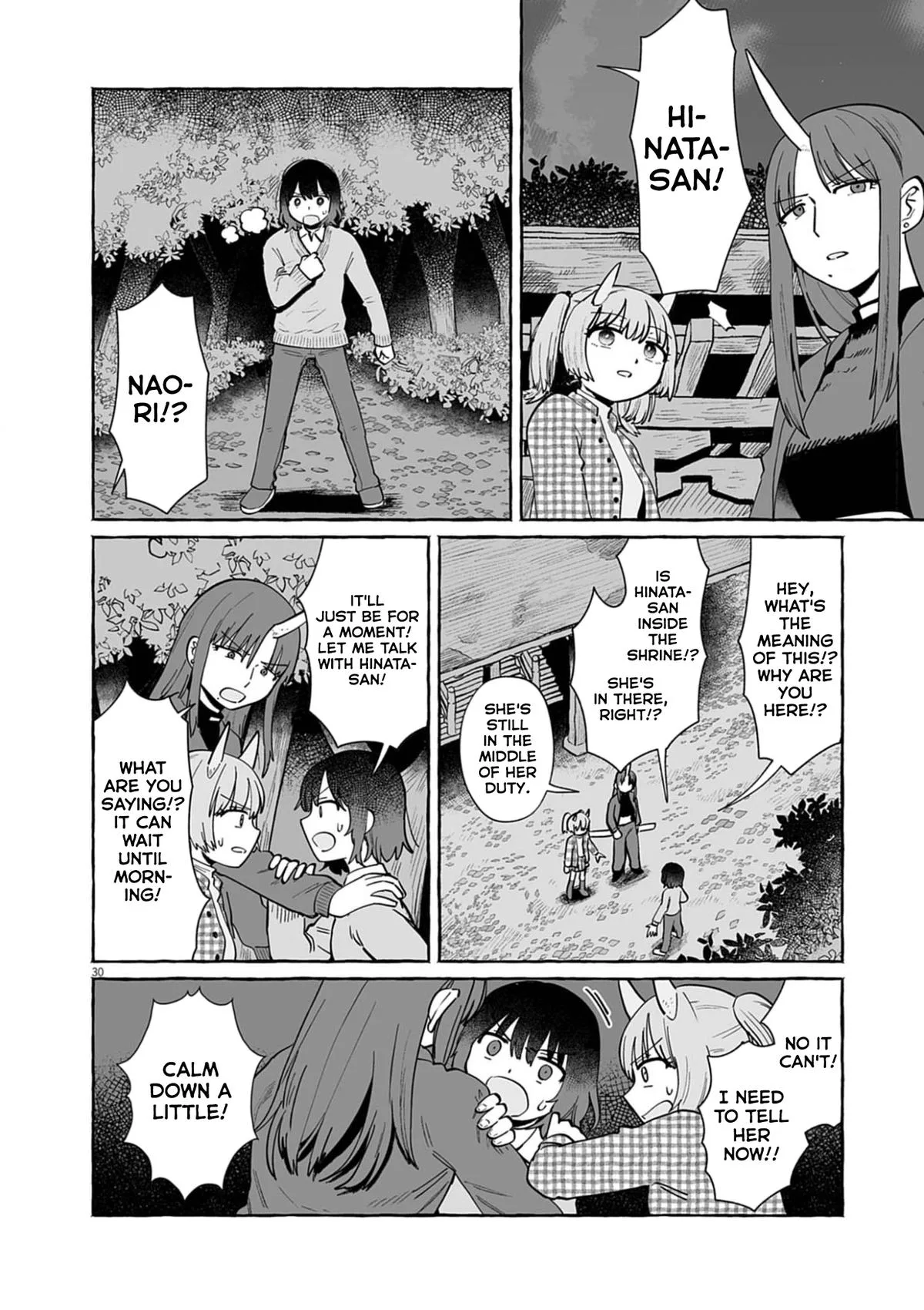 Alcohol and Ogre-girls Chapter 55 page 30