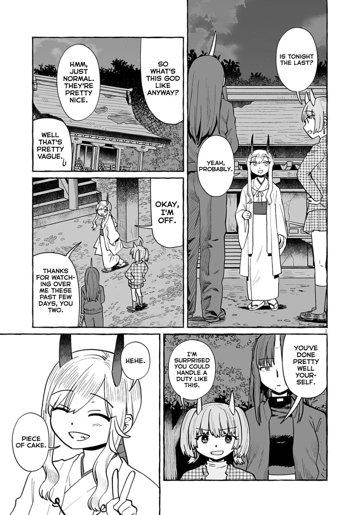 Alcohol and Ogre-girls Chapter 55 page 1