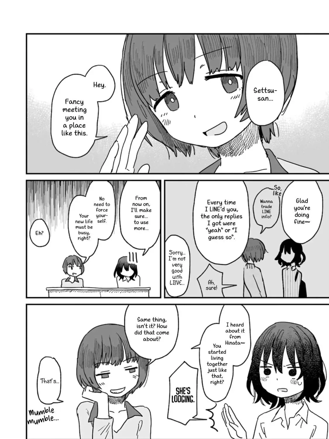 Alcohol and Ogre-girls Chapter 6 page 19