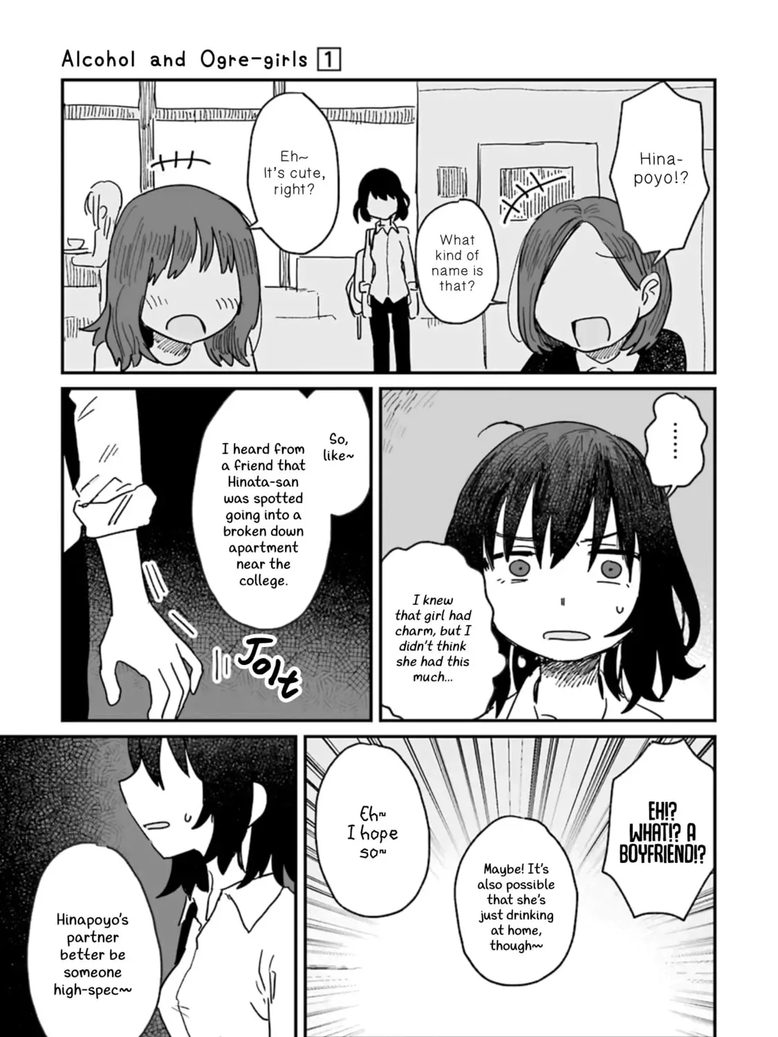 Alcohol and Ogre-girls Chapter 6 page 25
