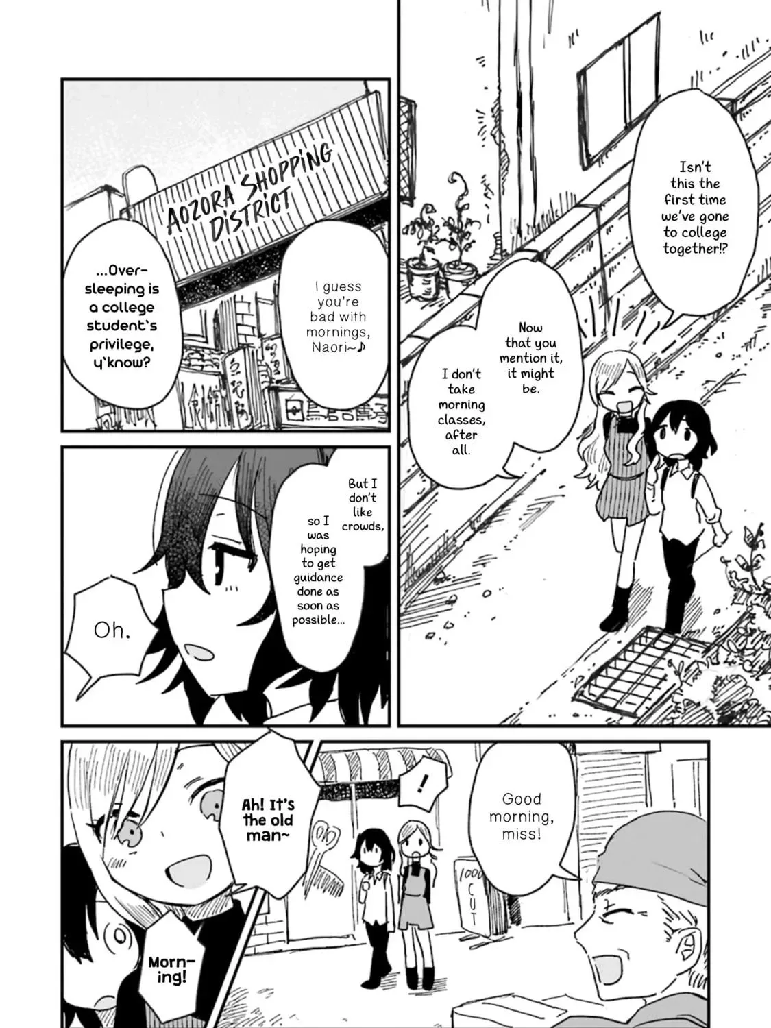 Alcohol and Ogre-girls Chapter 6 page 11