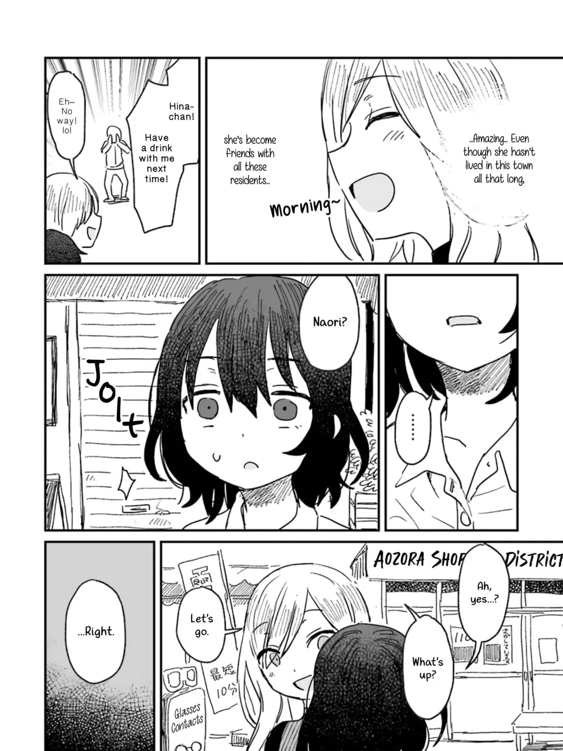 Alcohol and Ogre-girls Chapter 6 page 15