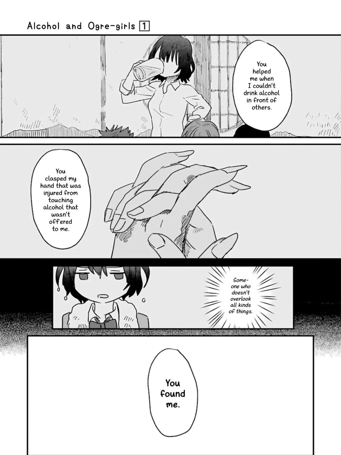 Alcohol and Ogre-girls Chapter 6 page 49