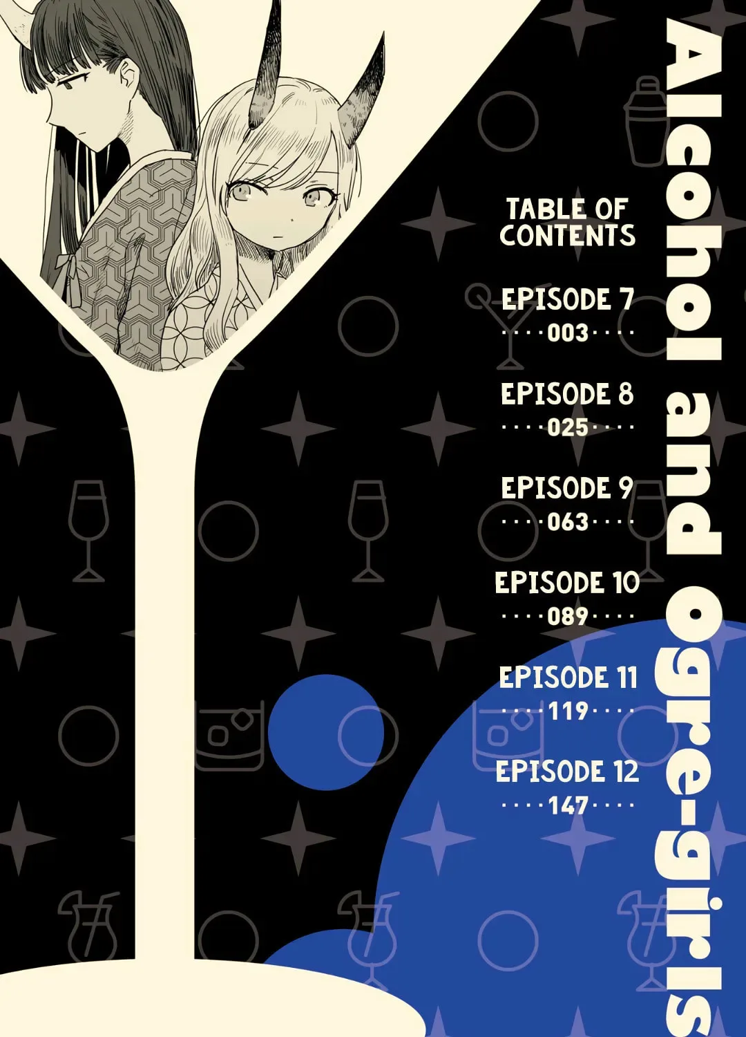 Alcohol and Ogre-girls Chapter 7 page 3