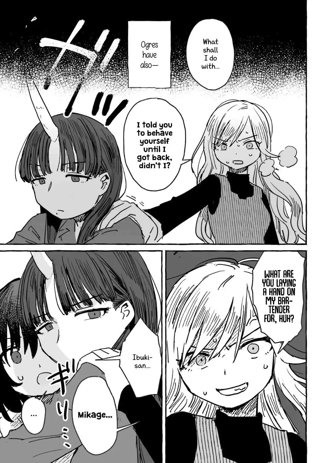 Alcohol and Ogre-girls Chapter 7 page 25