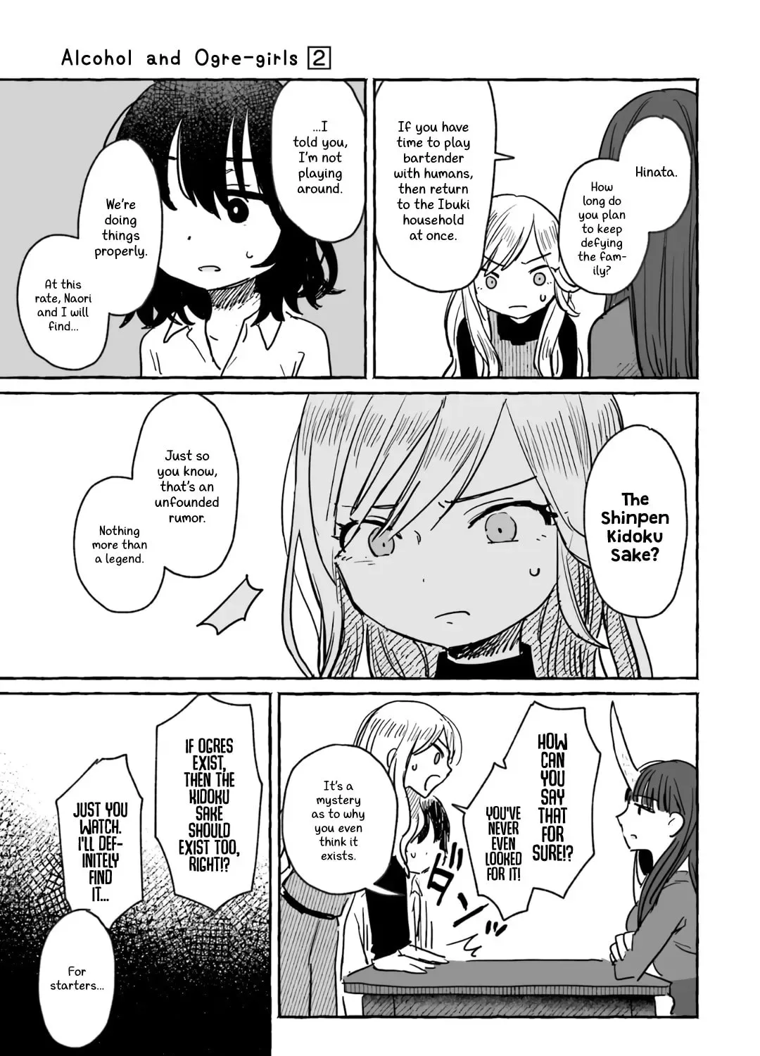 Alcohol and Ogre-girls Chapter 7 page 37