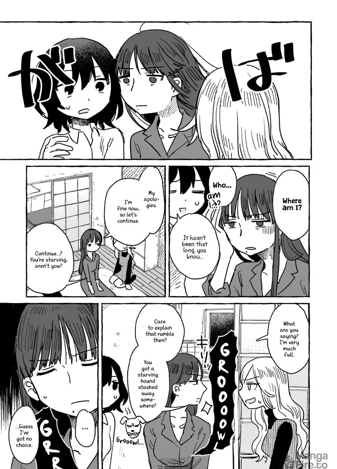 Alcohol and Ogre-girls Chapter 8 page 9