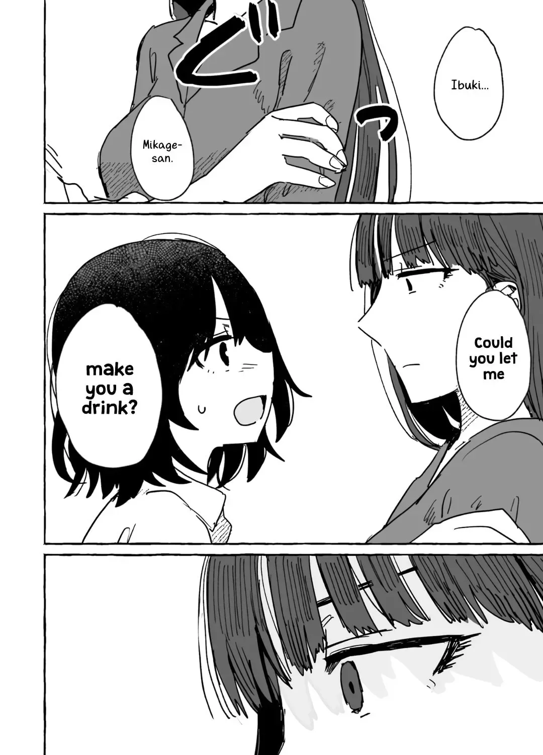 Alcohol and Ogre-girls Chapter 8 page 15