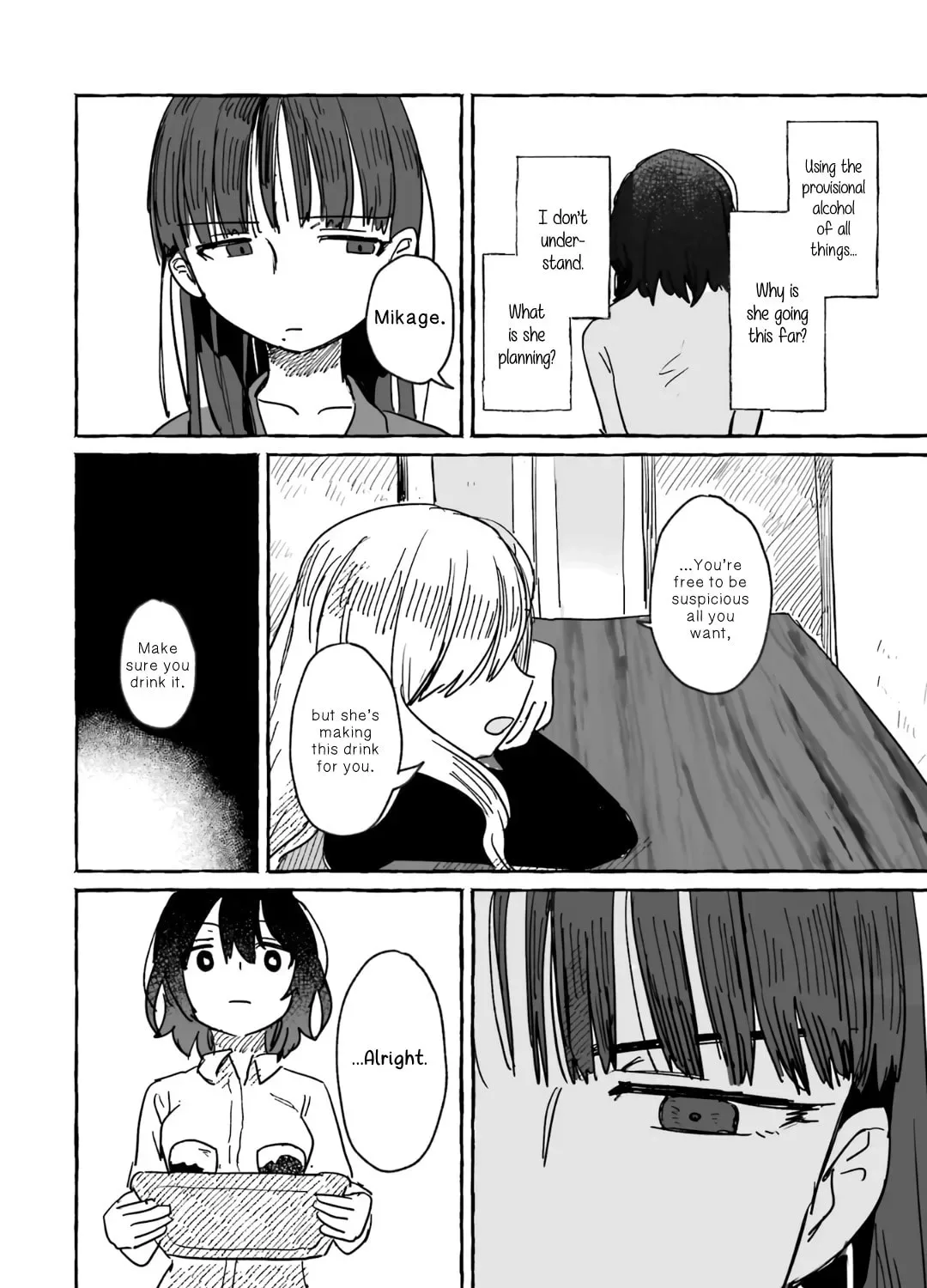 Alcohol and Ogre-girls Chapter 8 page 31