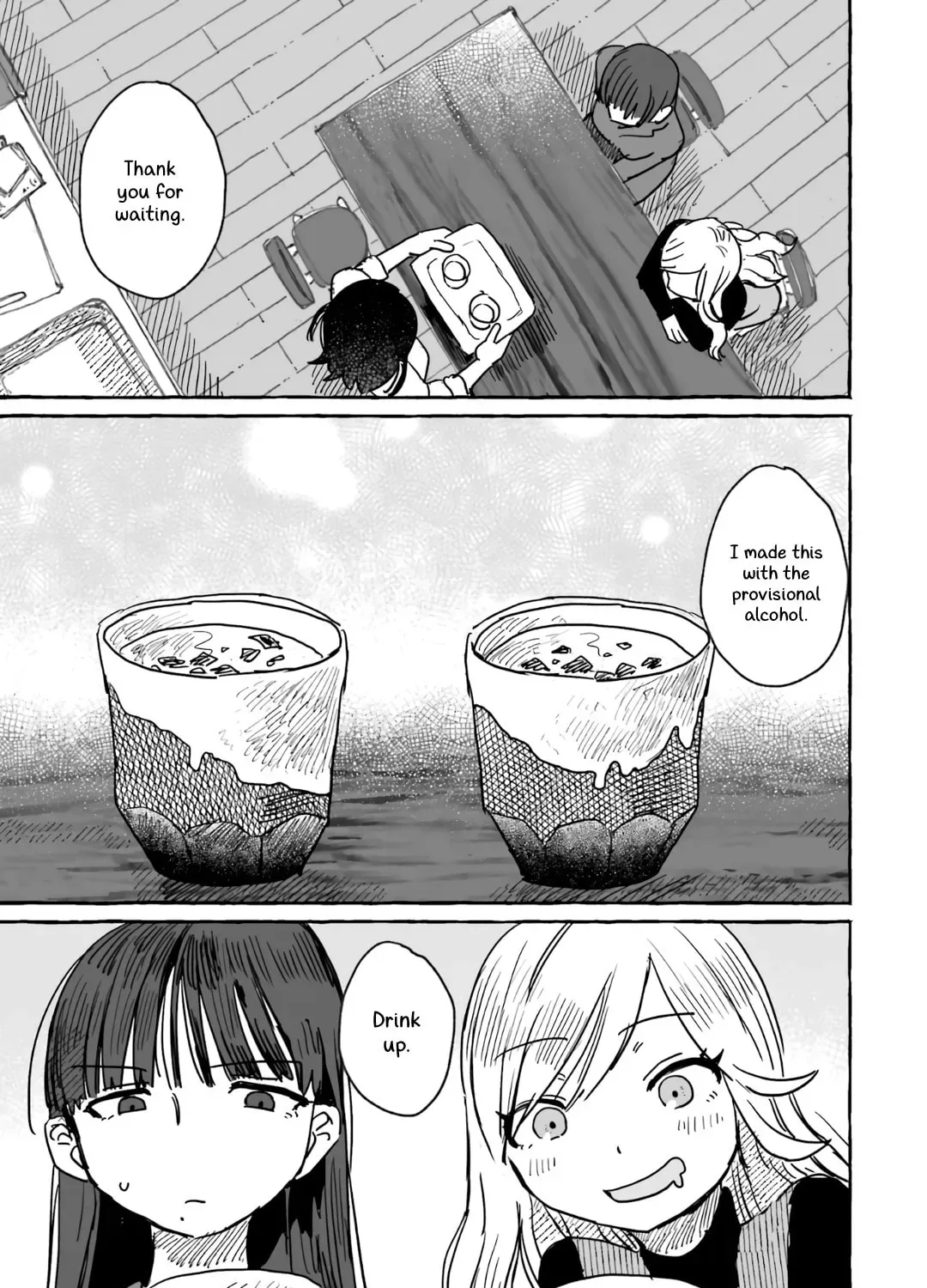 Alcohol and Ogre-girls Chapter 8 page 33