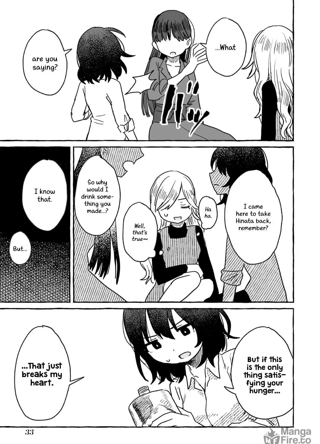 Alcohol and Ogre-girls Chapter 8 page 17