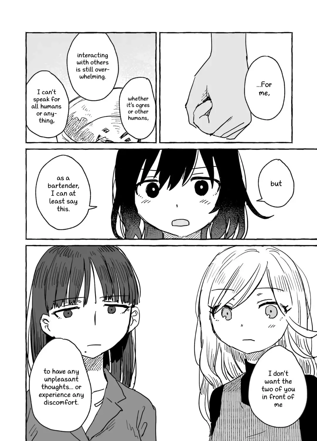 Alcohol and Ogre-girls Chapter 8 page 43