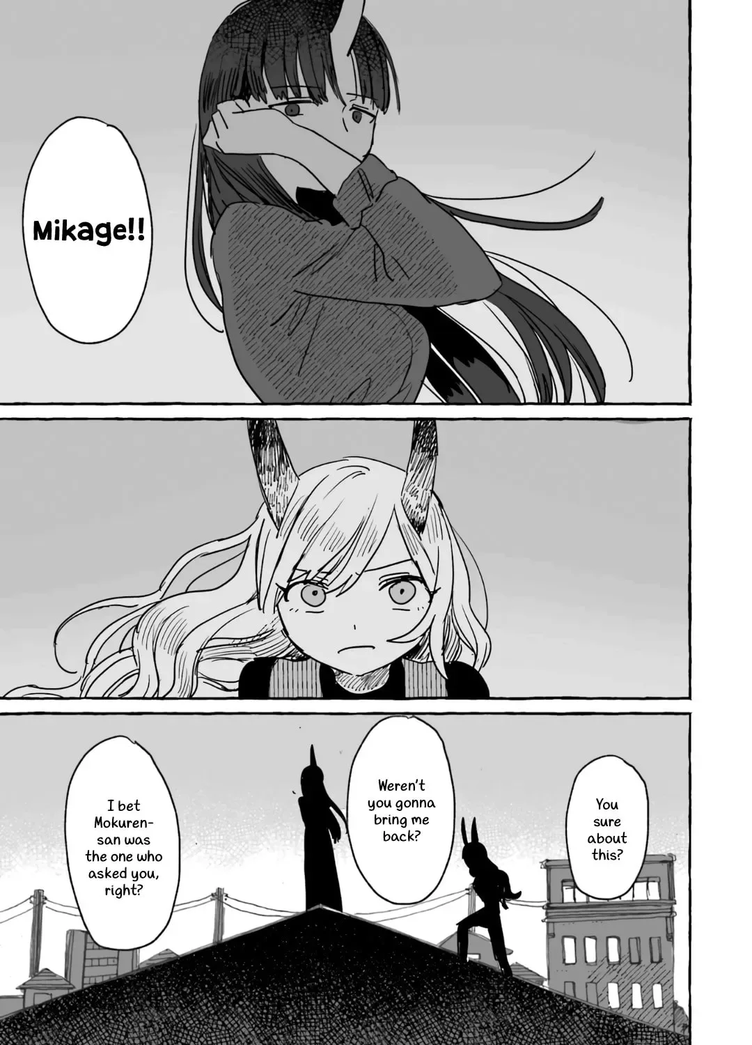 Alcohol and Ogre-girls Chapter 8 page 57