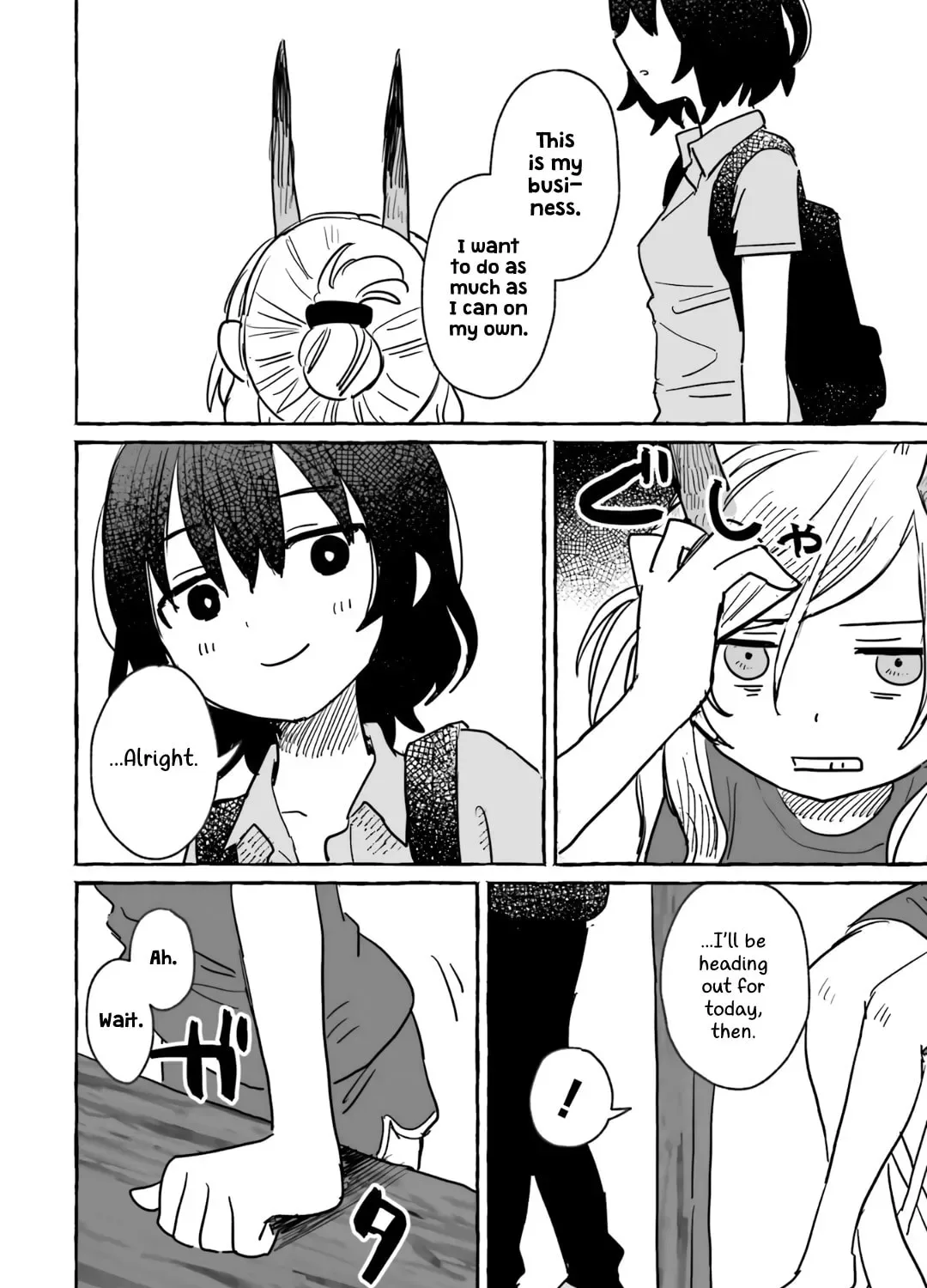 Alcohol and Ogre-girls Chapter 9 page 15