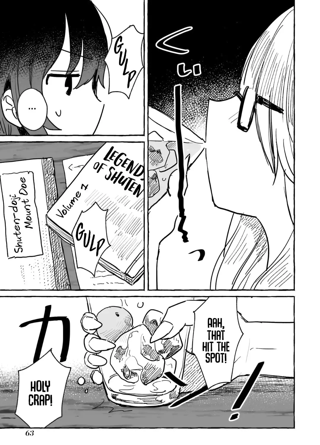 Alcohol and Ogre-girls Chapter 9 page 1