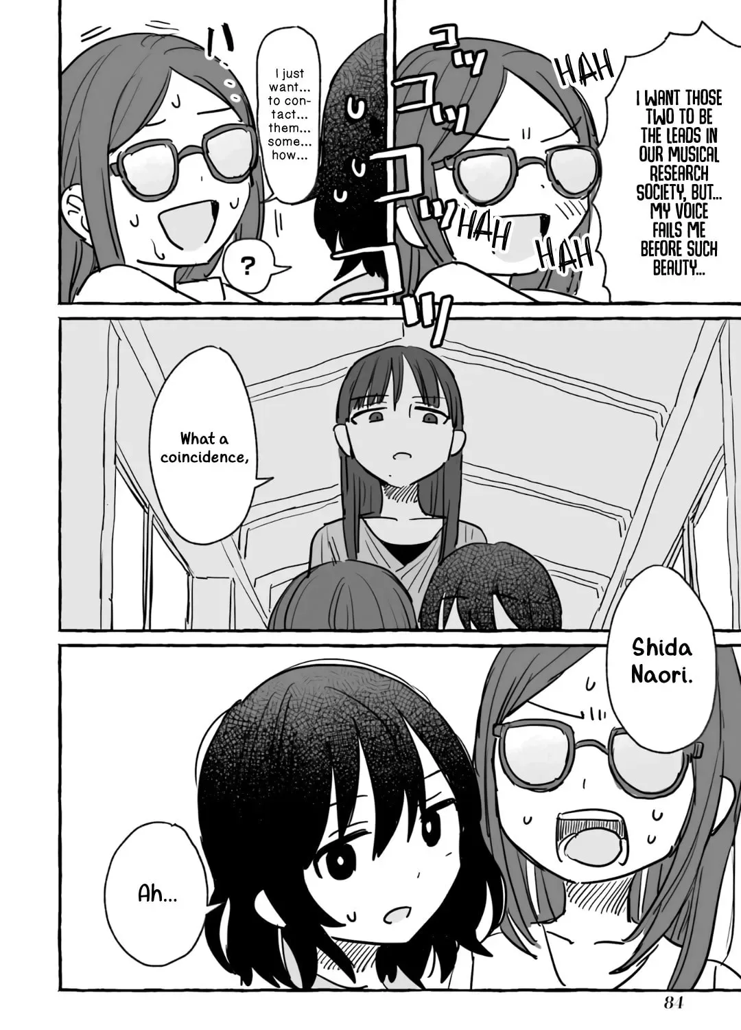 Alcohol and Ogre-girls Chapter 9 page 43