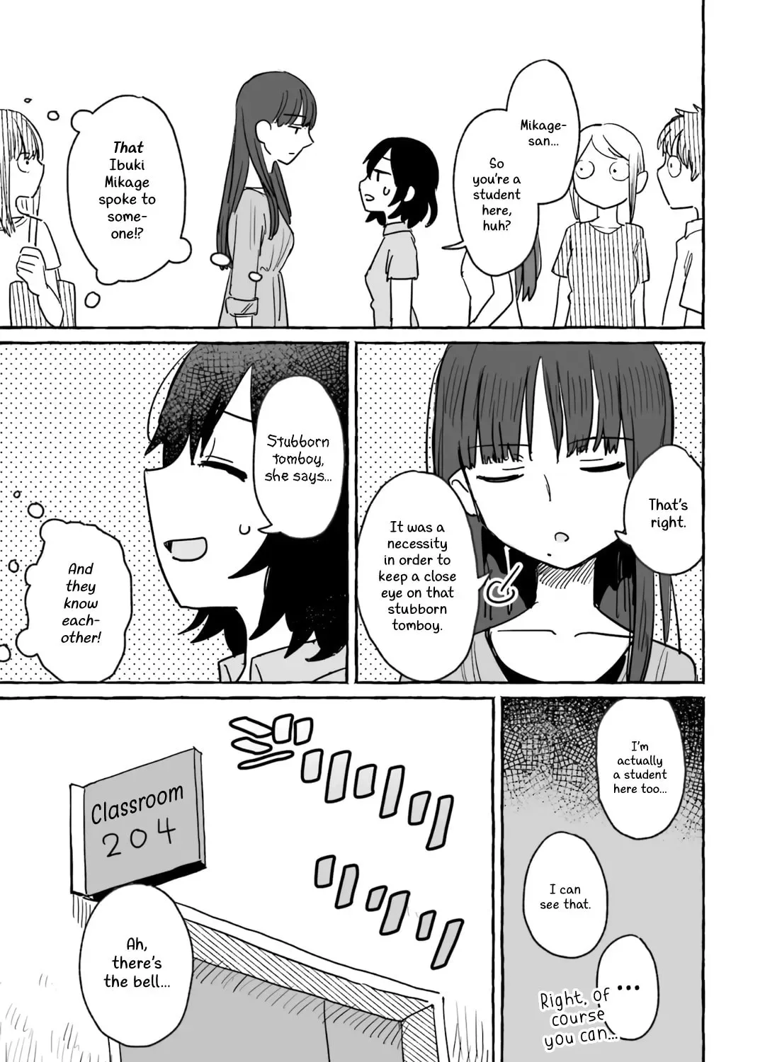 Alcohol and Ogre-girls Chapter 9 page 45